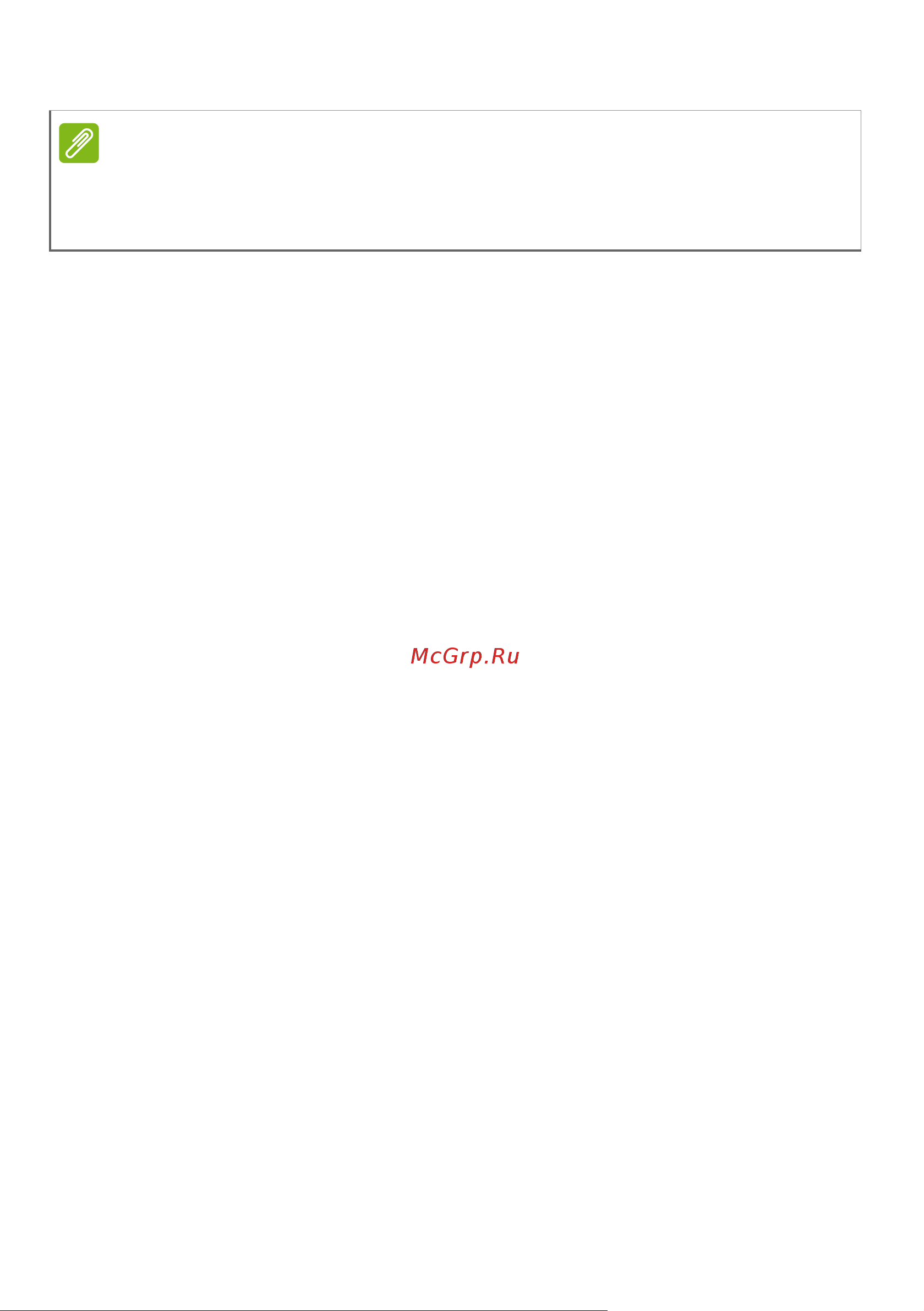 Acer Nitro AN517-54-77PS (NH.QFCER.006), отличный [67/0] Примечание