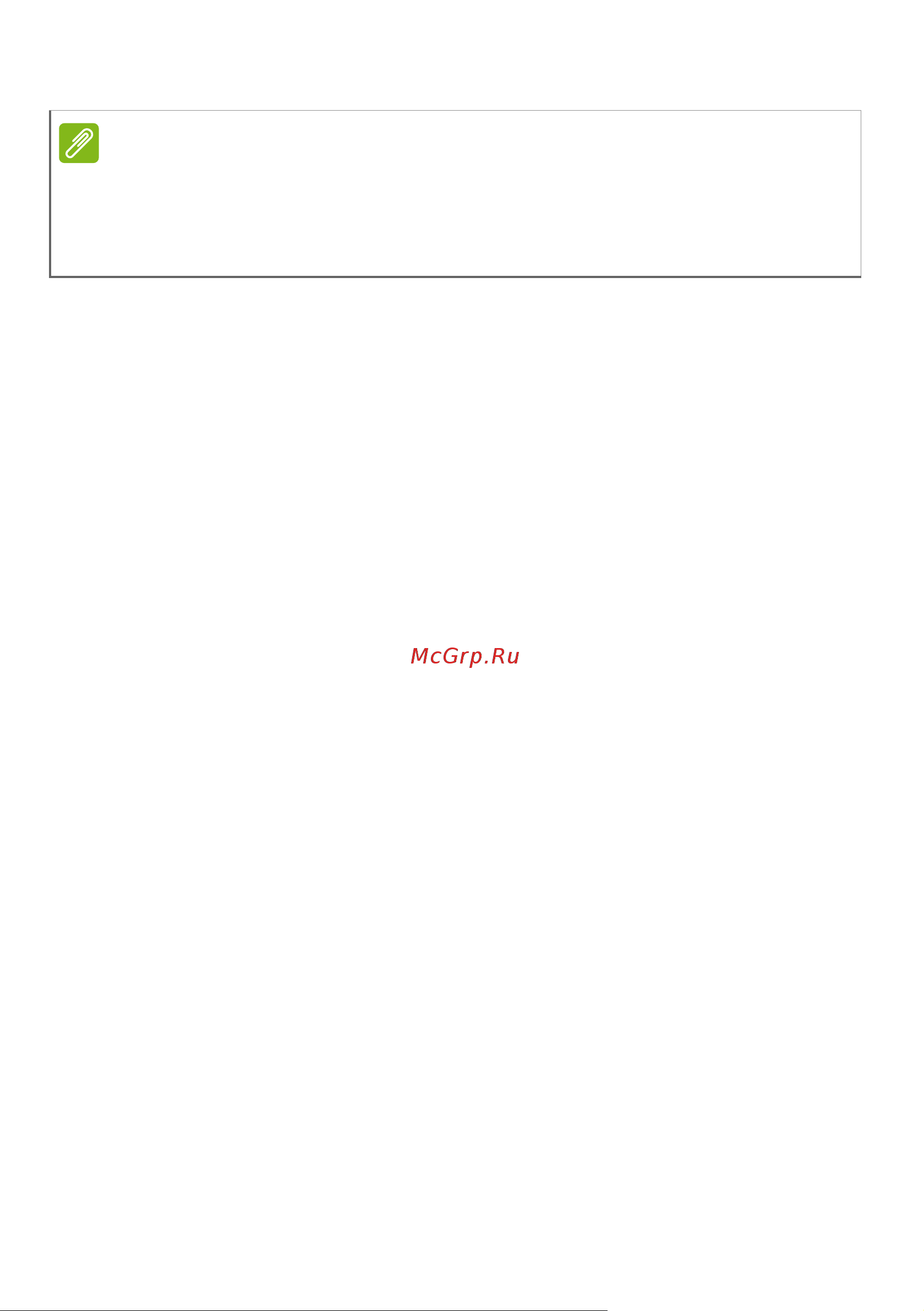 Acer Nitro AN517-54-77PS (NH.QFCER.006), хороший [75/0] Примечание