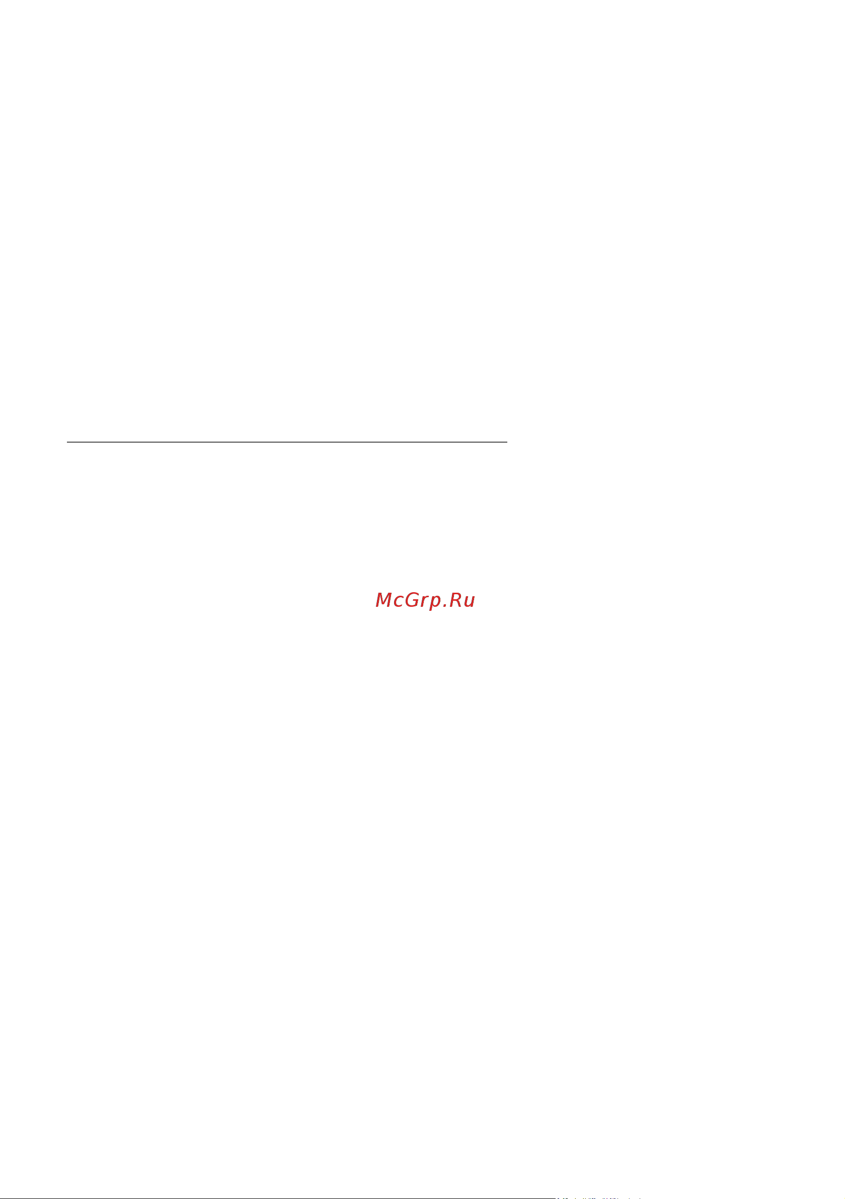 Acer Nitro AN517-54-77PS (NH.QFCER.006) [96/98] Вирусы вредоносные программы