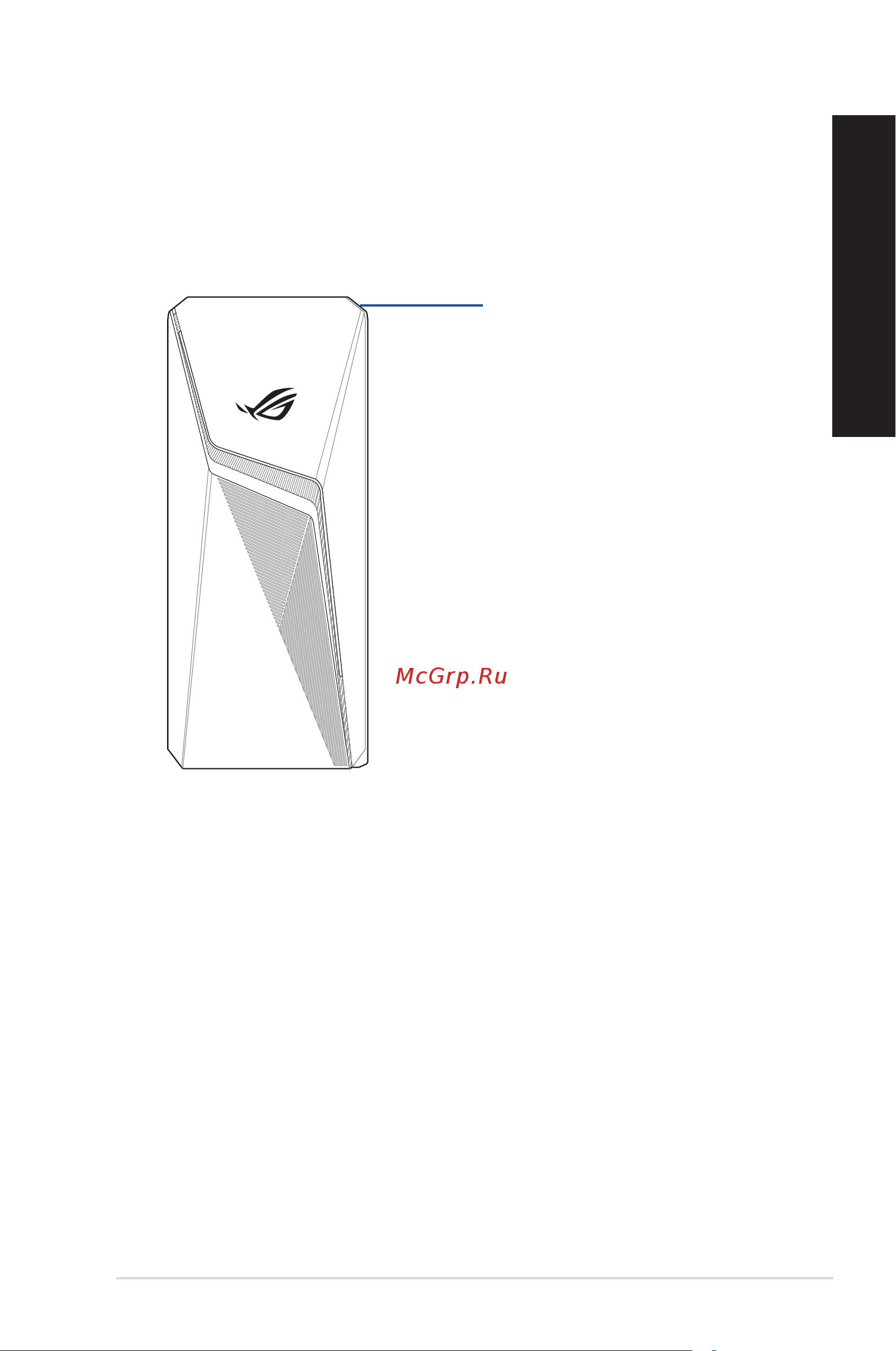 Asus ROG STRIX G10DK-A3400G057W (90PF02S1-M001V0) [19/45] Включение компьютера