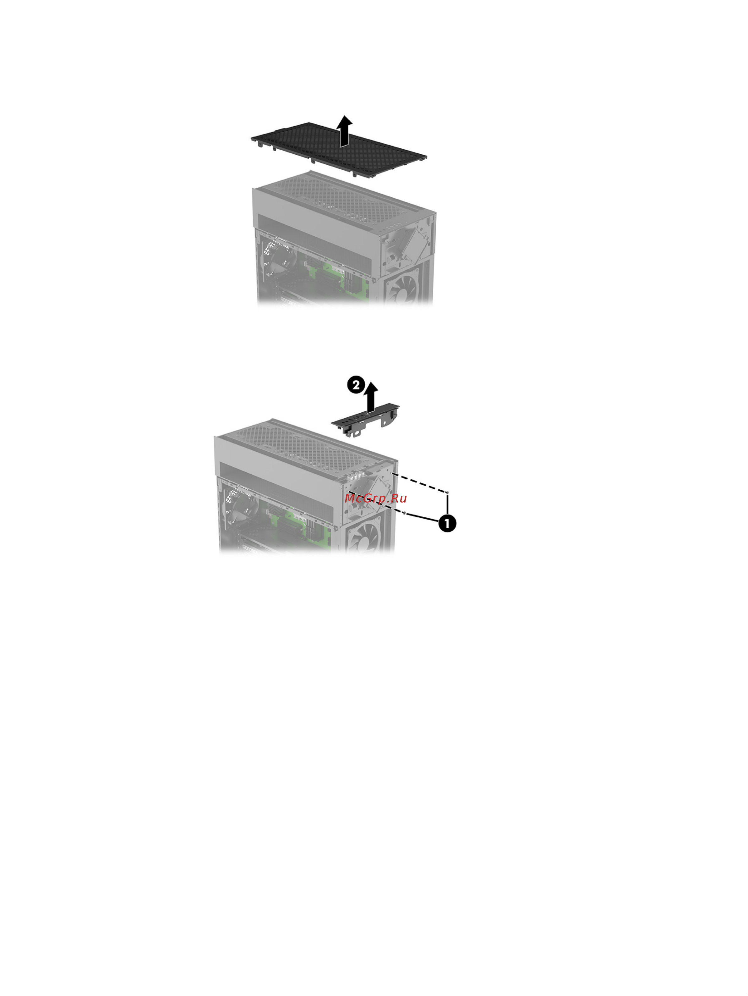 HP Omen 25L GT15-0001ur 674F4EA Инструкция по эксплуатации онлайн [35/80] 788921