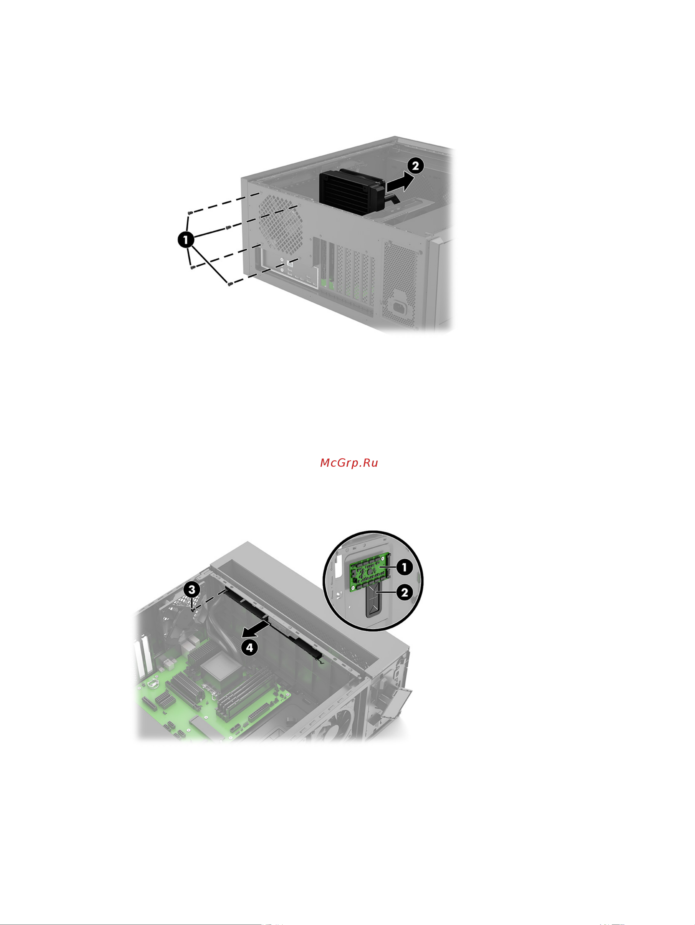 HP GT21-0028ur 68B47EA Инструкция по эксплуатации онлайн [46/80] 652437
