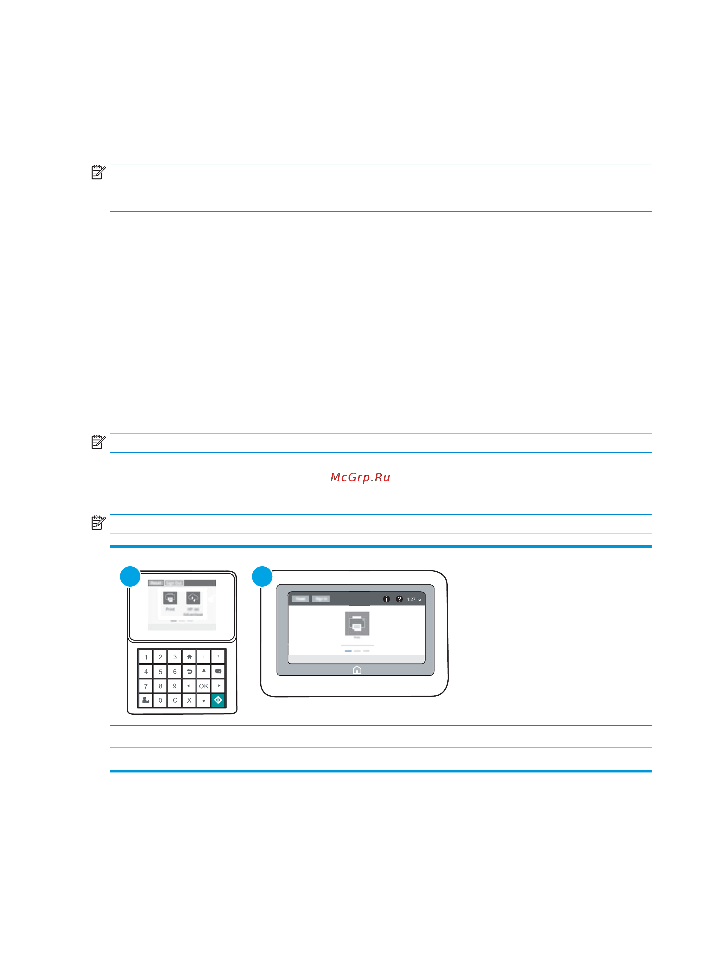 HP Color LaserJet Enterprise M653dn (J8A04A) [110/164] Восстановление заводских настроек