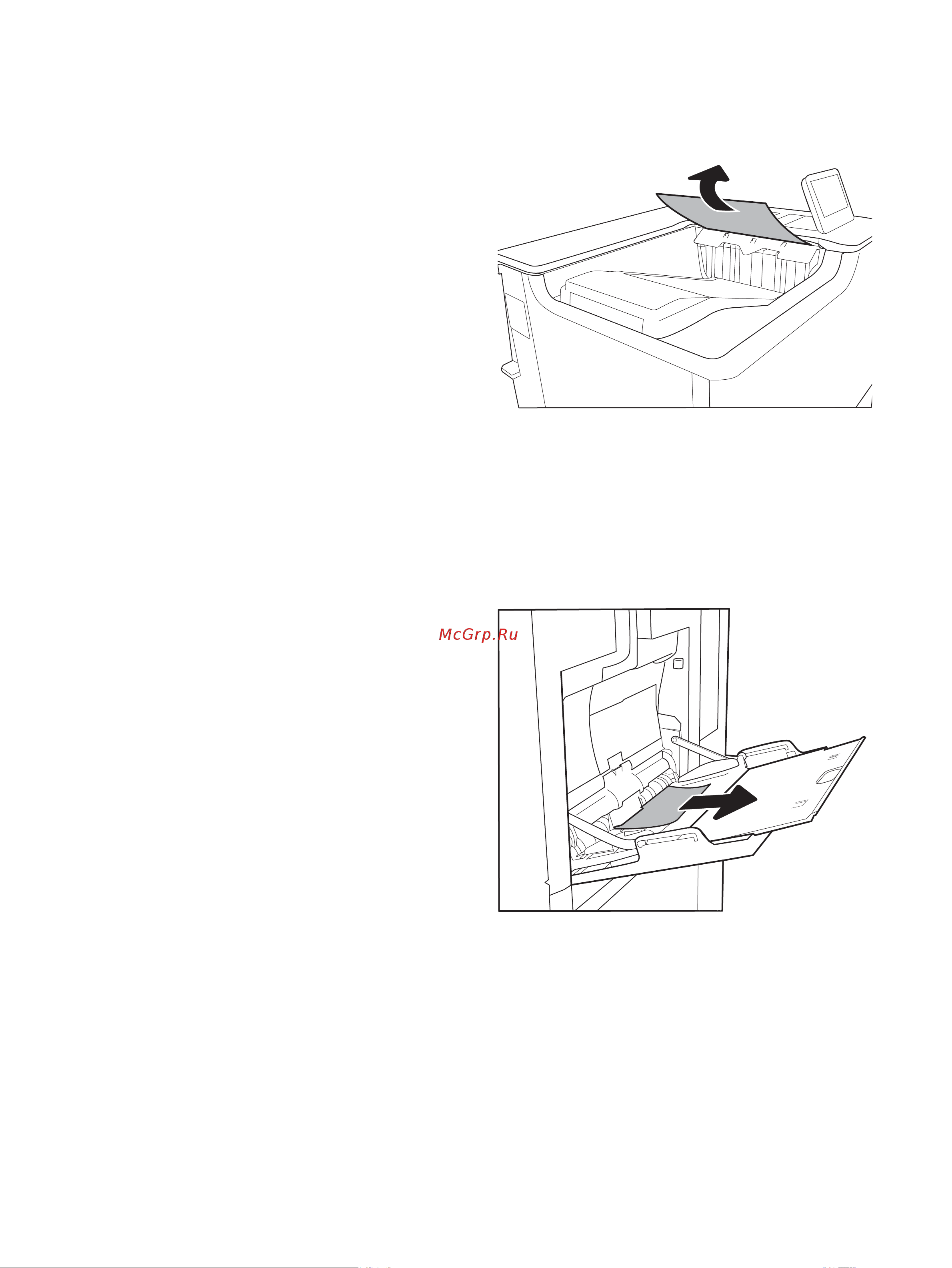 HP Color LaserJet Enterprise M653dn (J8A04A) [122/164] A1 замятие бумаги в лотке 1