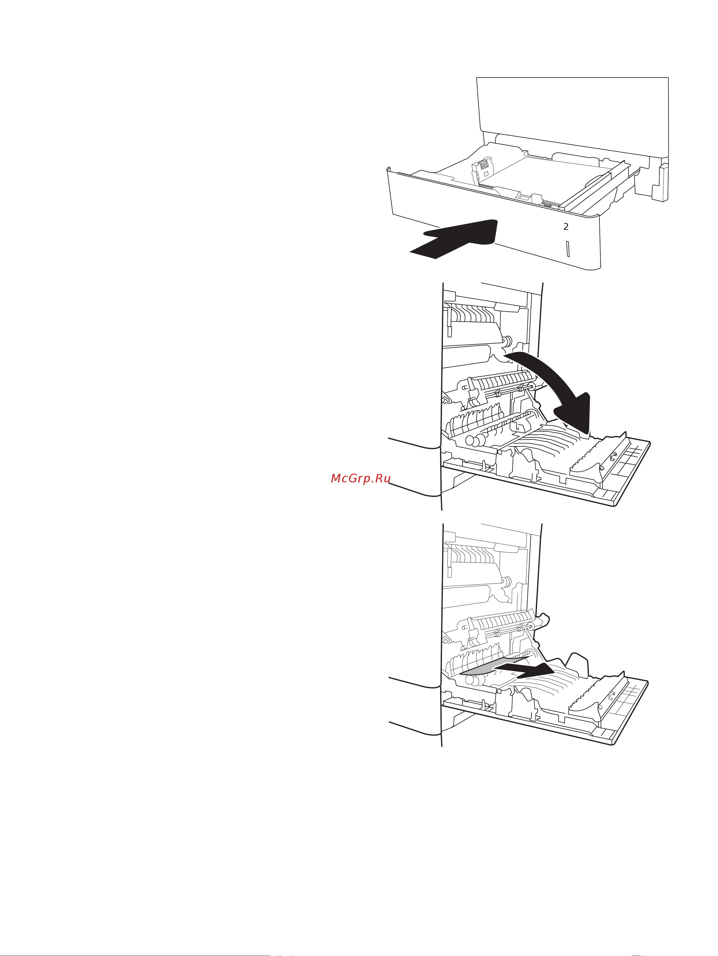 HP Color LaserJet Enterprise M653dn (J8A04A) Инструкция по эксплуатации онлайн [125/164] 789341
