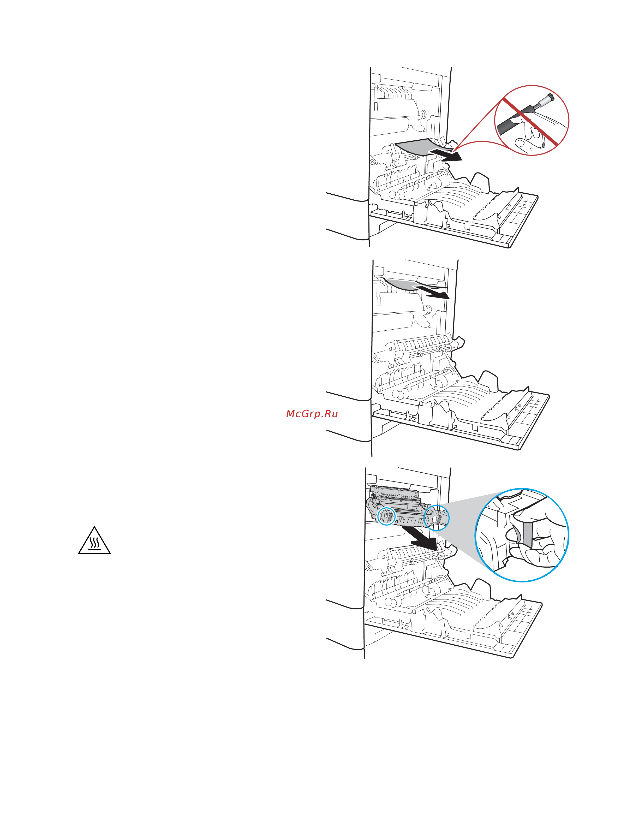 HP Color LaserJet Enterprise M653dn (J8A04A) Инструкция по эксплуатации онлайн [126/164] 789341