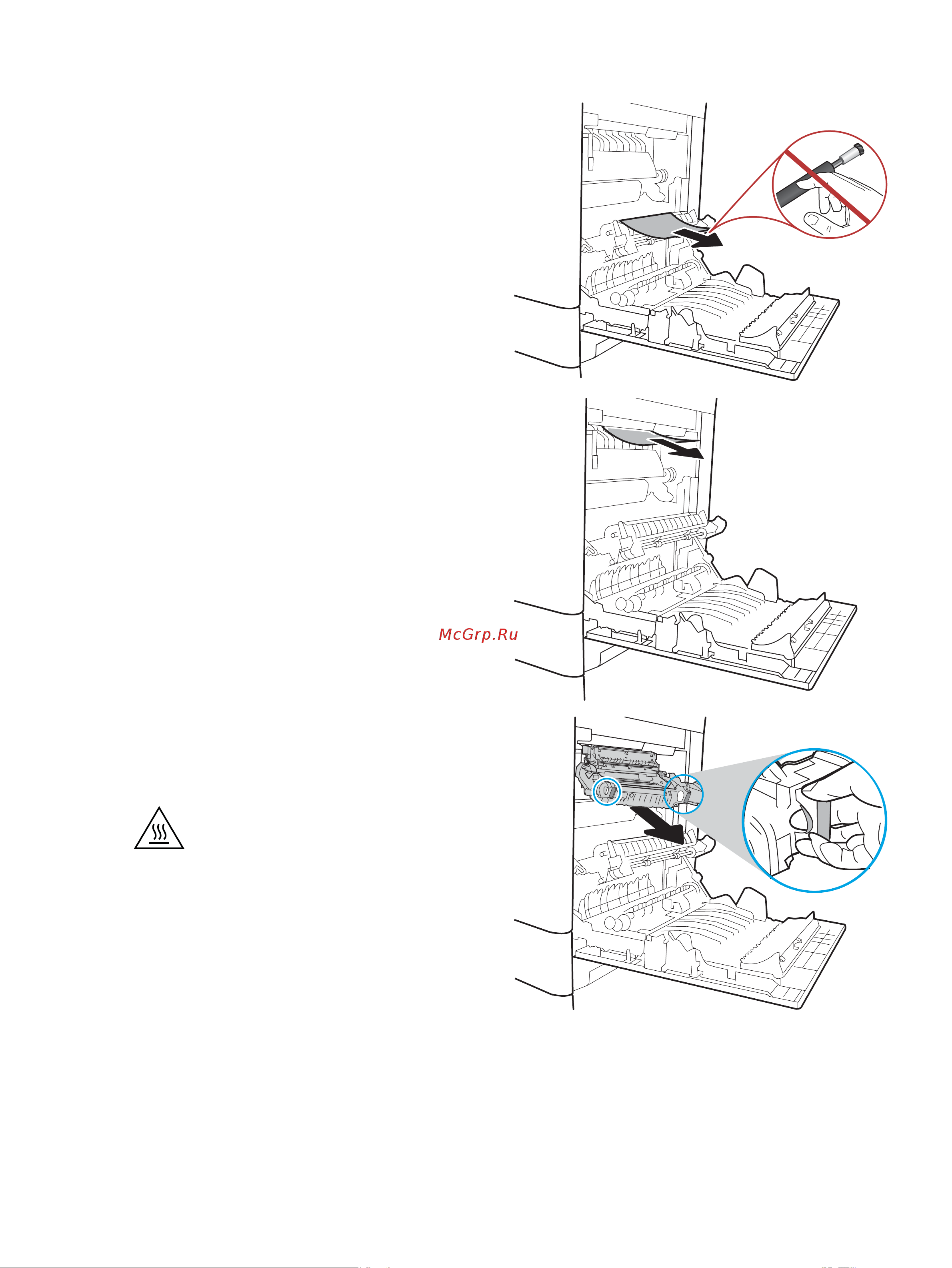 HP Color LaserJet Enterprise M653dn (J8A04A) Инструкция по эксплуатации онлайн [131/164] 789341