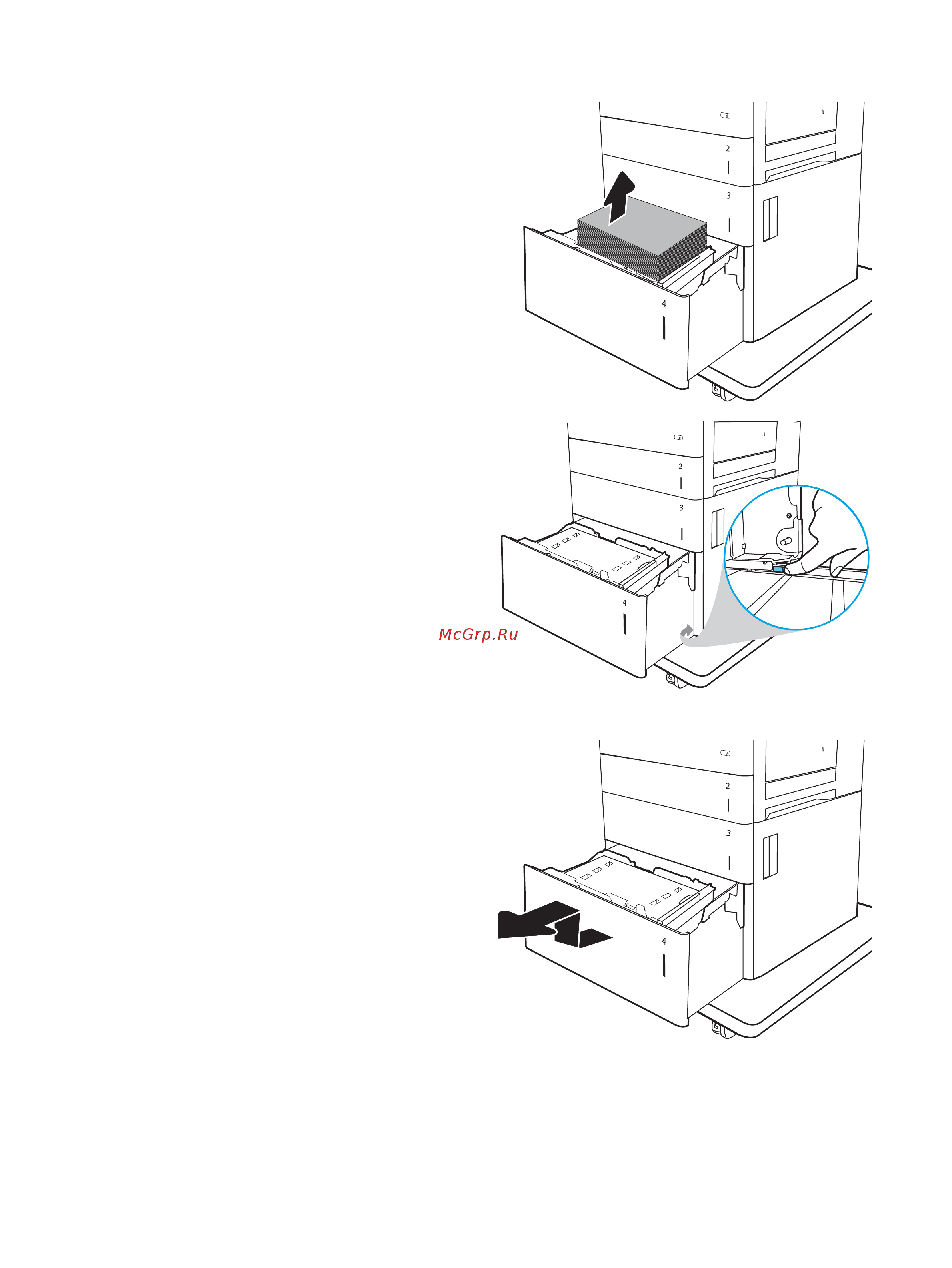 HP Color LaserJet Enterprise M653dn (J8A04A) Инструкция по эксплуатации онлайн [134/164] 789341