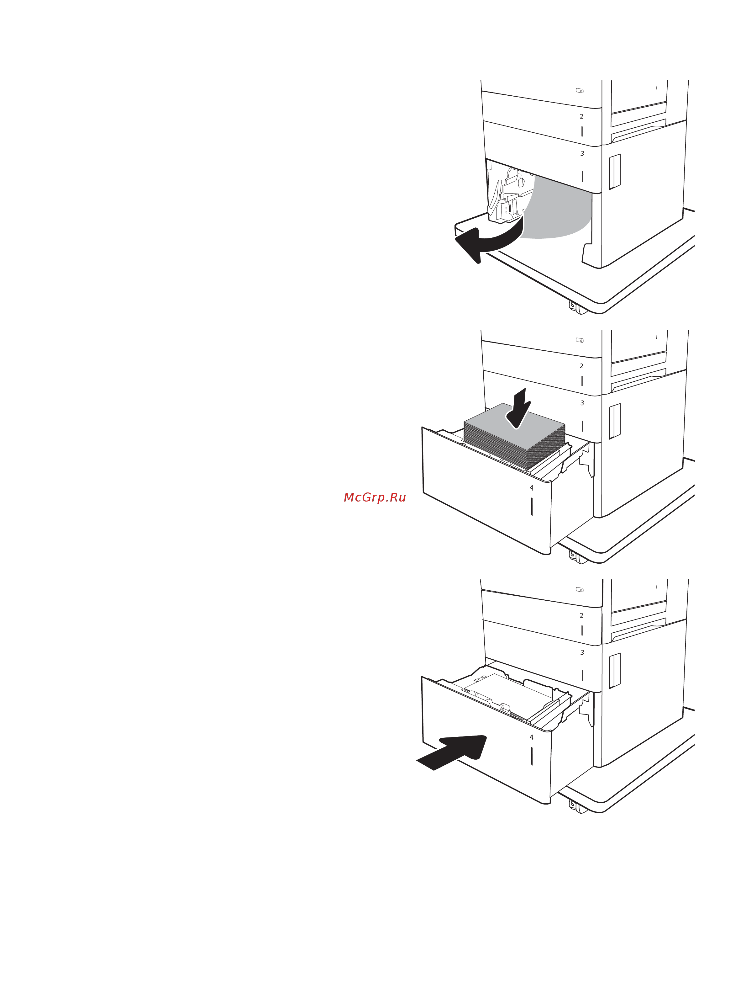 HP Color LaserJet Enterprise M653dn (J8A04A) Инструкция по эксплуатации онлайн [135/164] 789341