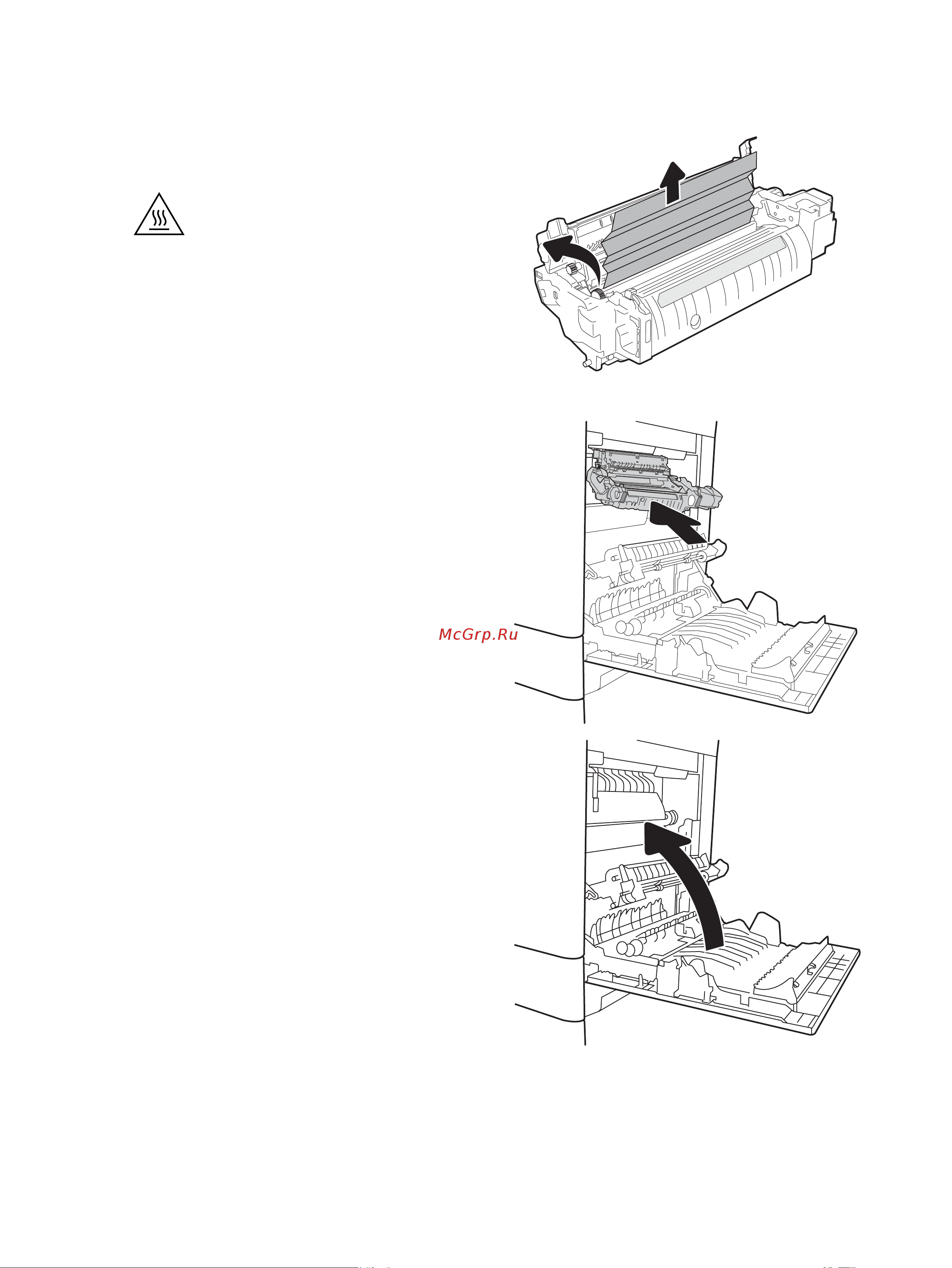 HP Color LaserJet Enterprise M653dn (J8A04A) Инструкция по эксплуатации онлайн [139/164] 789341