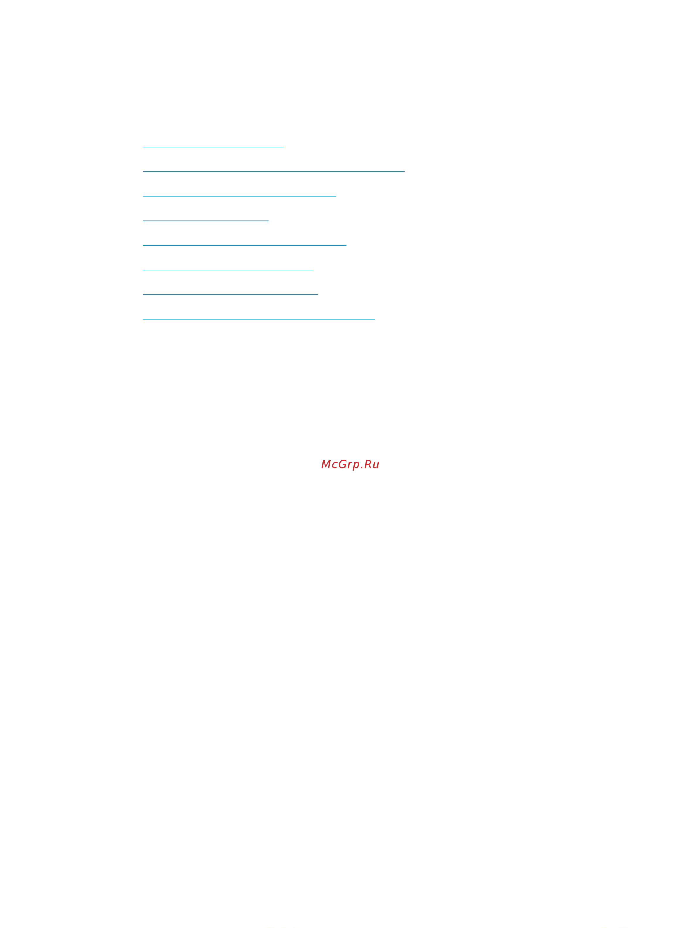 HP Color LaserJet Enterprise M653dn (J8A04A) [141/164] Улучшение качества печати