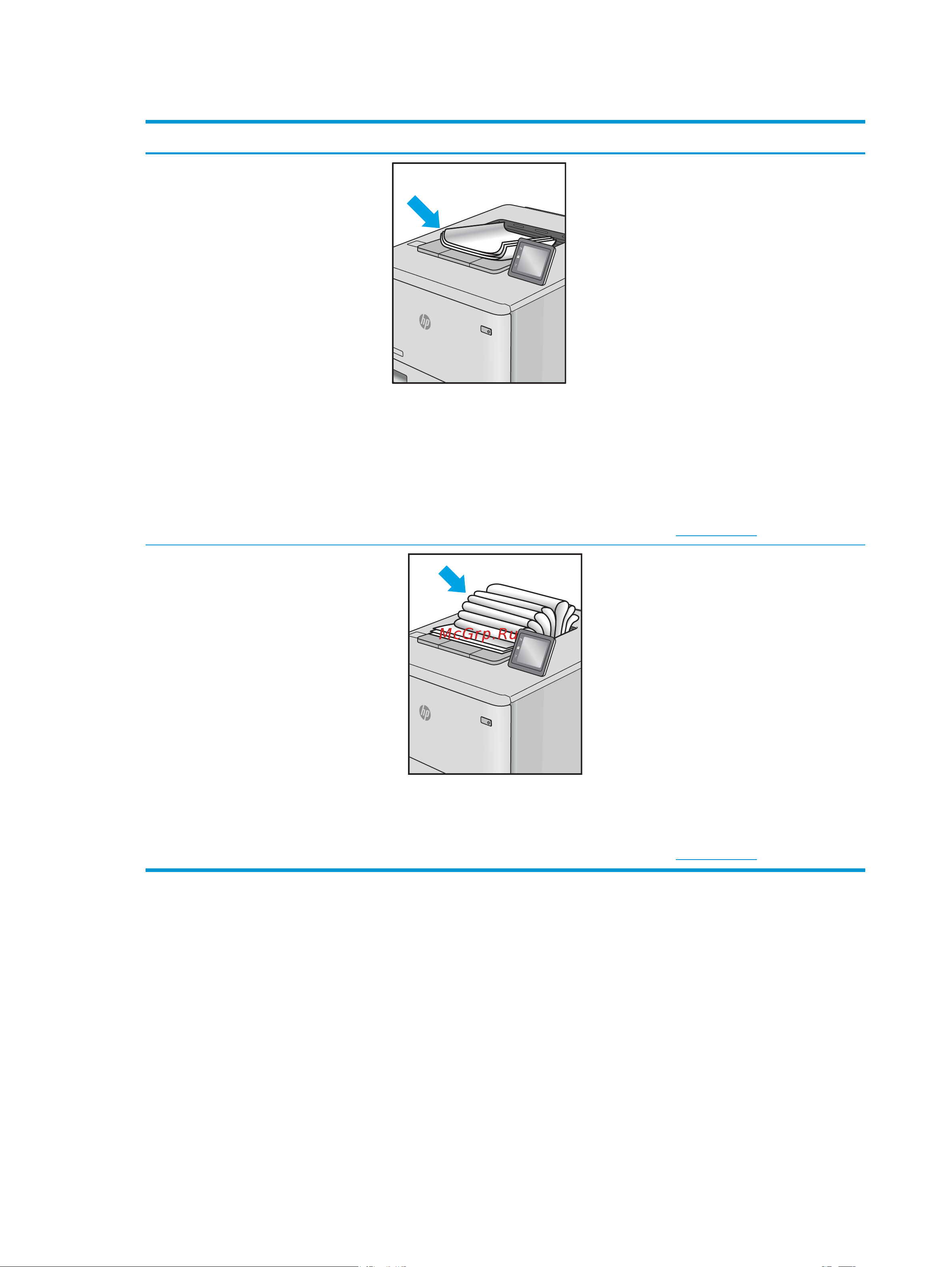HP Color LaserJet Enterprise M653dn (J8A04A) [154/164] Глава 6 решение проблем ruww