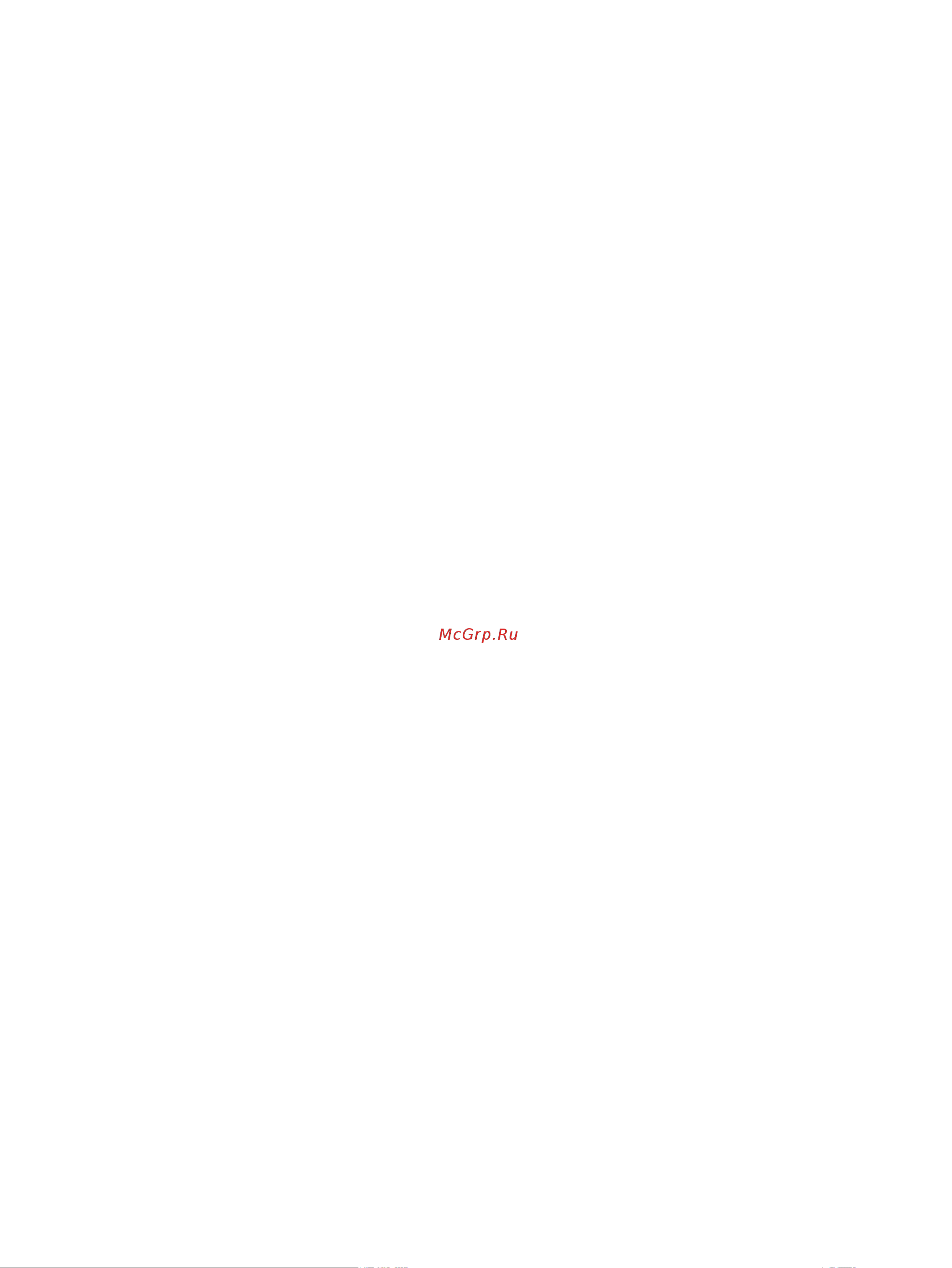 HP Color LaserJet Enterprise M653dn (J8A04A) Инструкция по эксплуатации онлайн [164/164] 789341