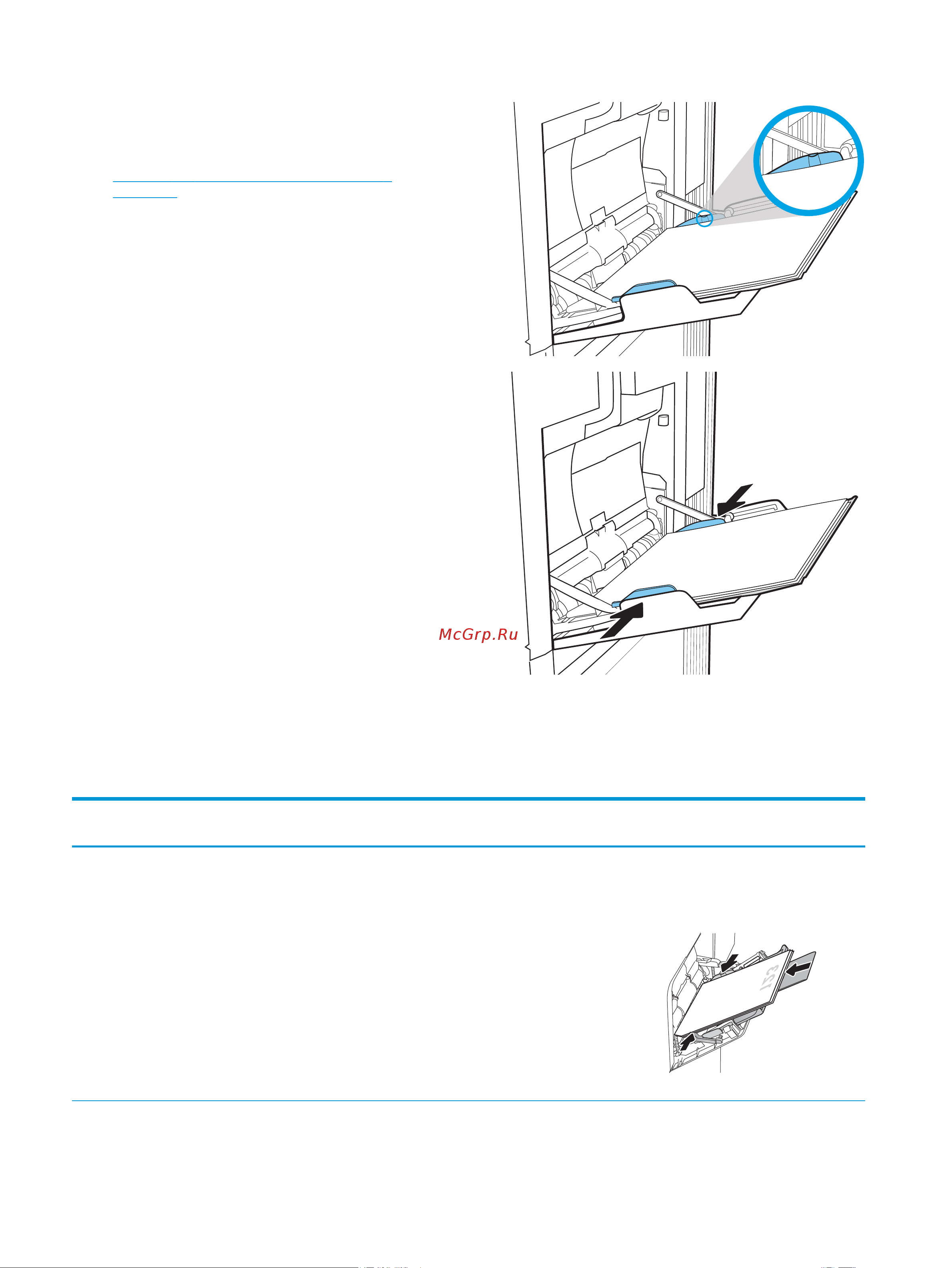 HP Color LaserJet Enterprise M653dn (J8A04A) [32/164] Ориентация бумаги в лотке 1