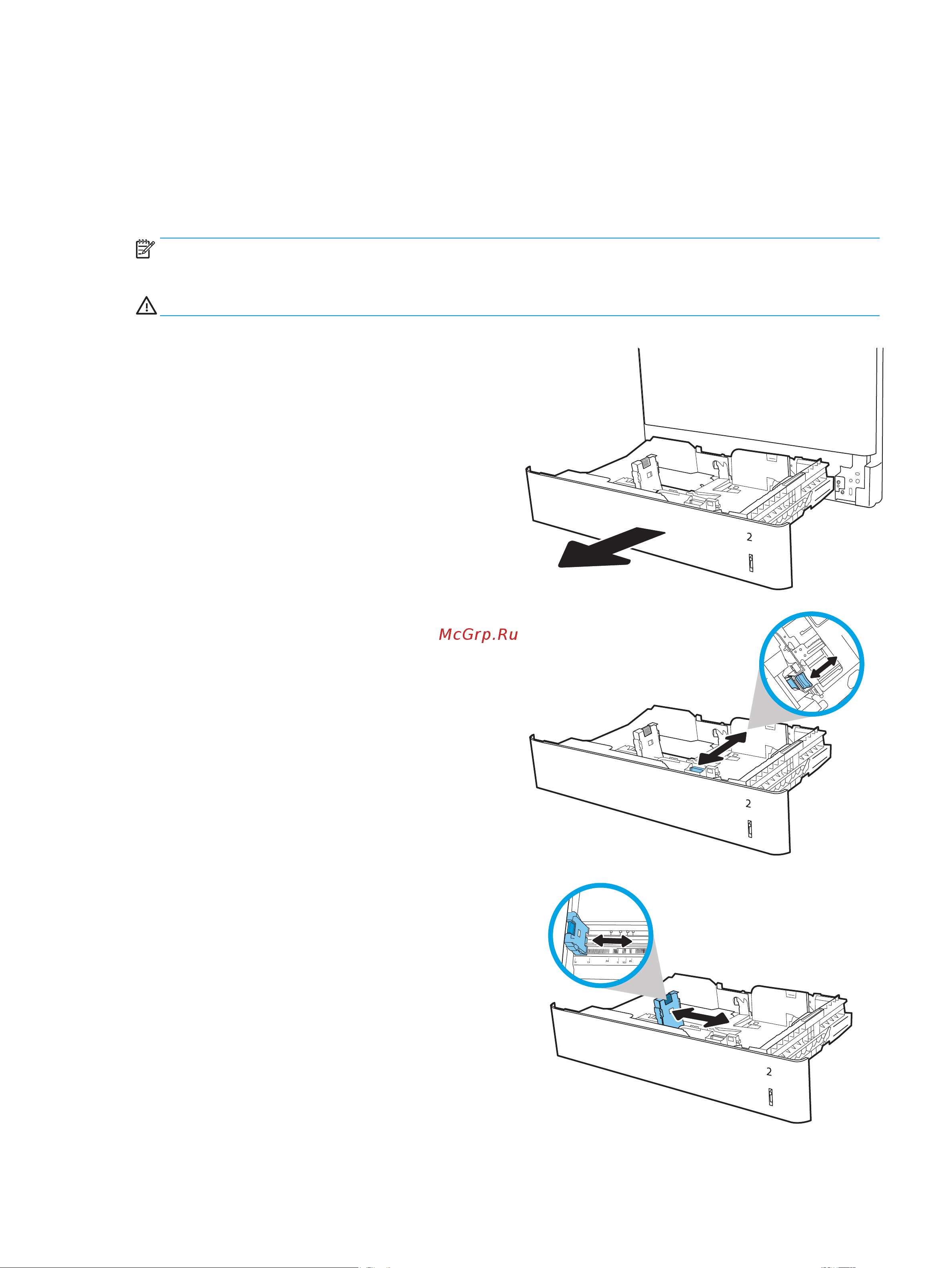 HP Color LaserJet Enterprise M653dn (J8A04A) [35/164] Загрузка лотка 2 и лотка на 550 листов