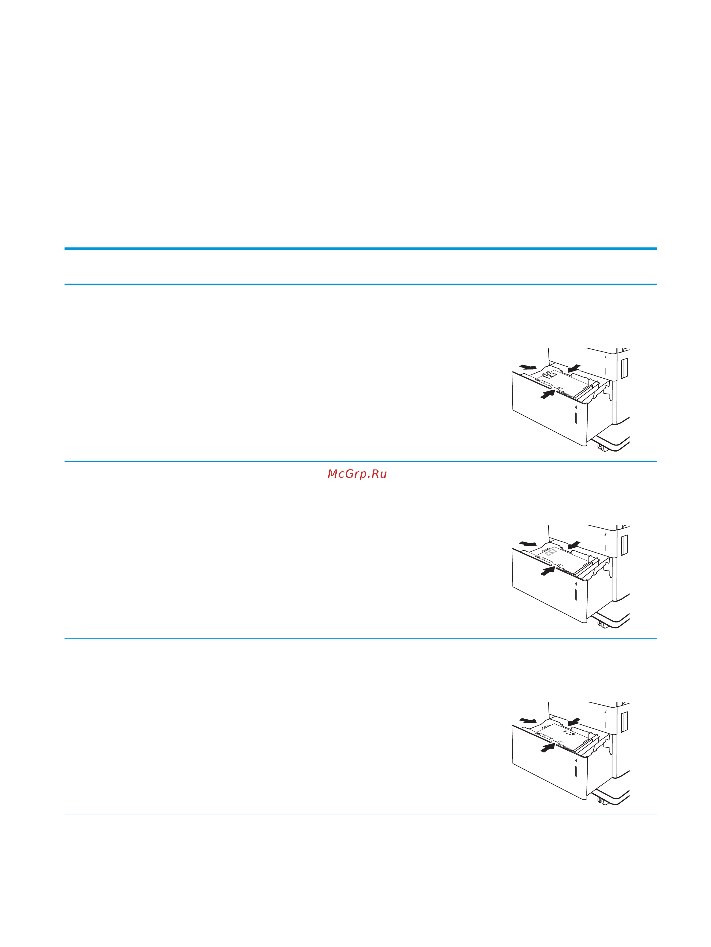 HP Color LaserJet Enterprise M653dn (J8A04A) [41/164] На панели управления принтера отображается сообщение о конфигурации лотка