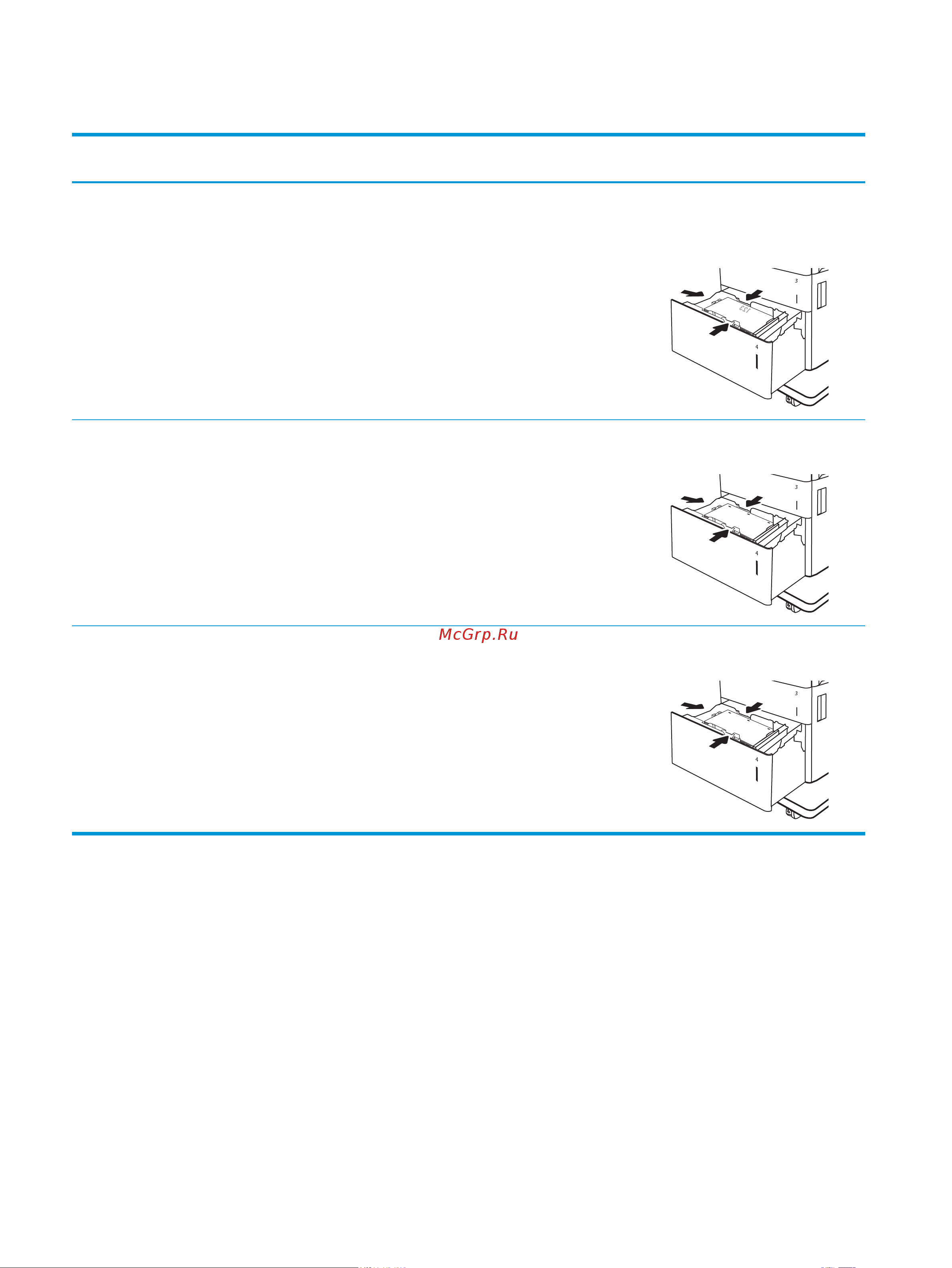 HP Color LaserJet Enterprise M653dn (J8A04A) [42/164] На главном экране панели управления принтера откройте меню параметры