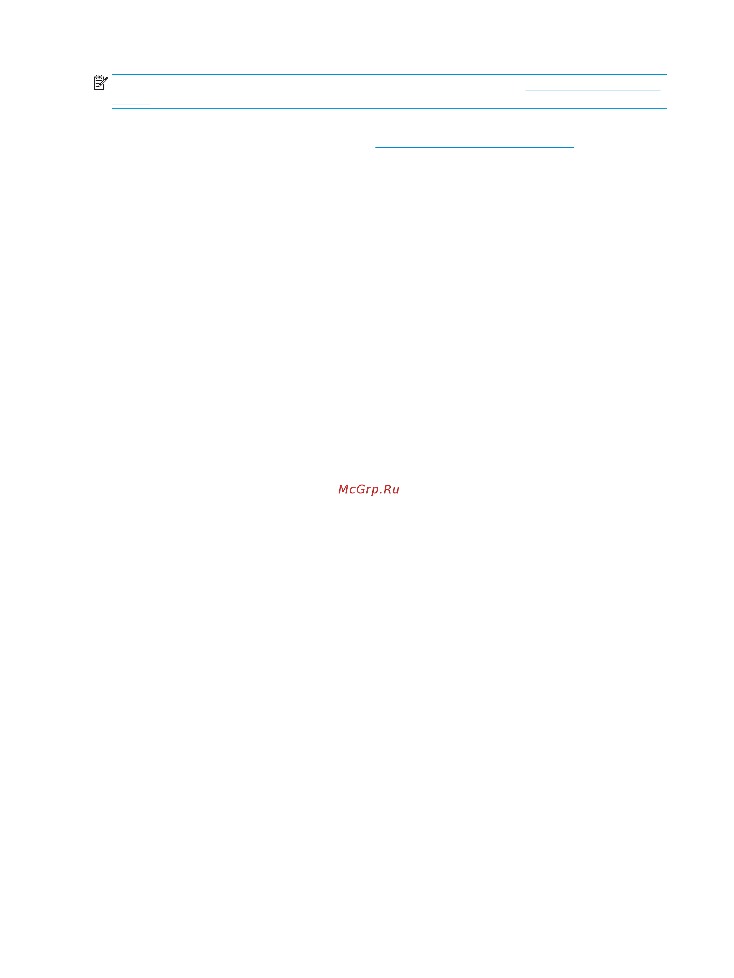 HP Color LaserJet Enterprise M653dn (J8A04A) Инструкция по эксплуатации онлайн [84/164] 789341