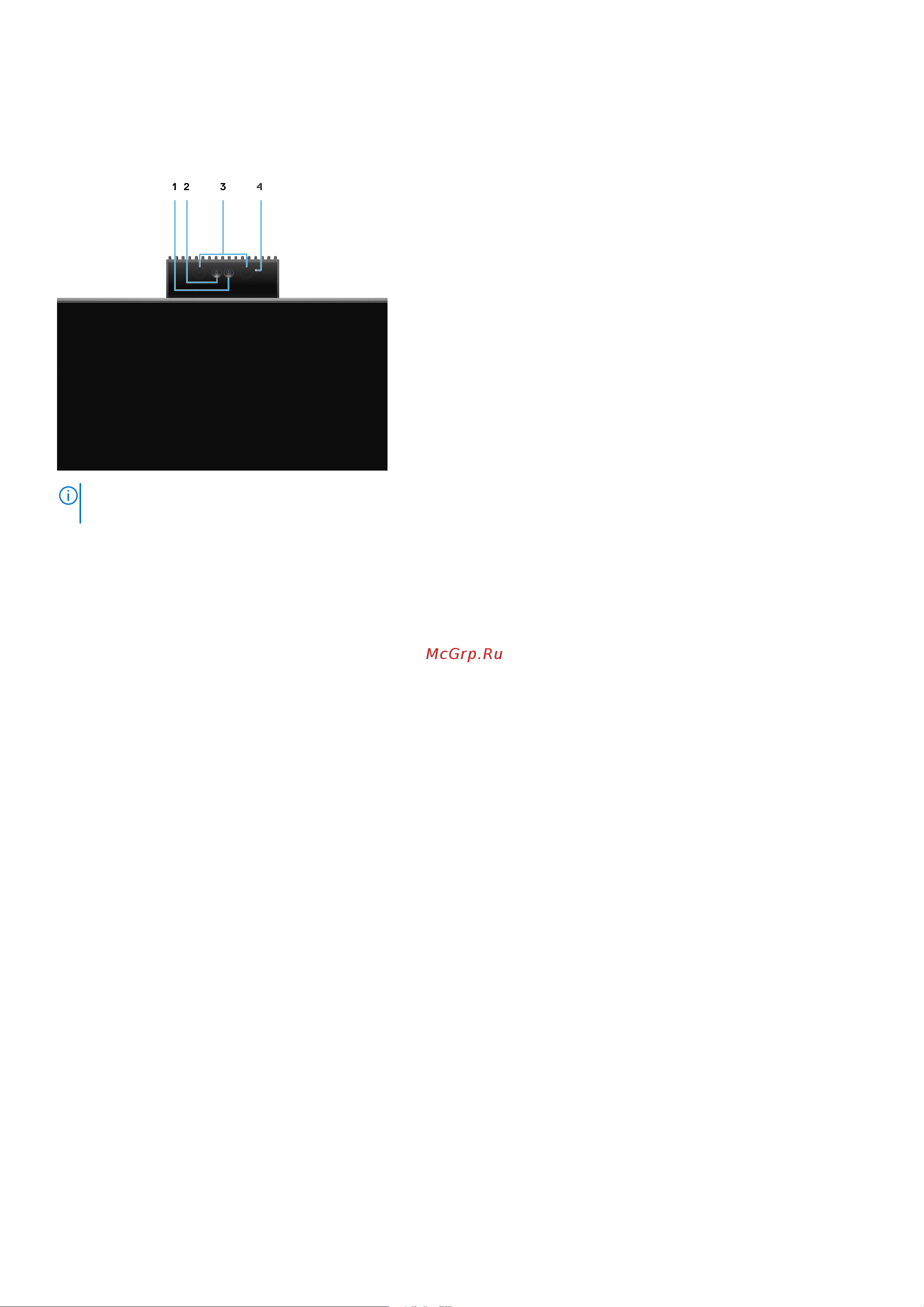 Dell Optiplex 7780-6697 [11/29] Retractable camera