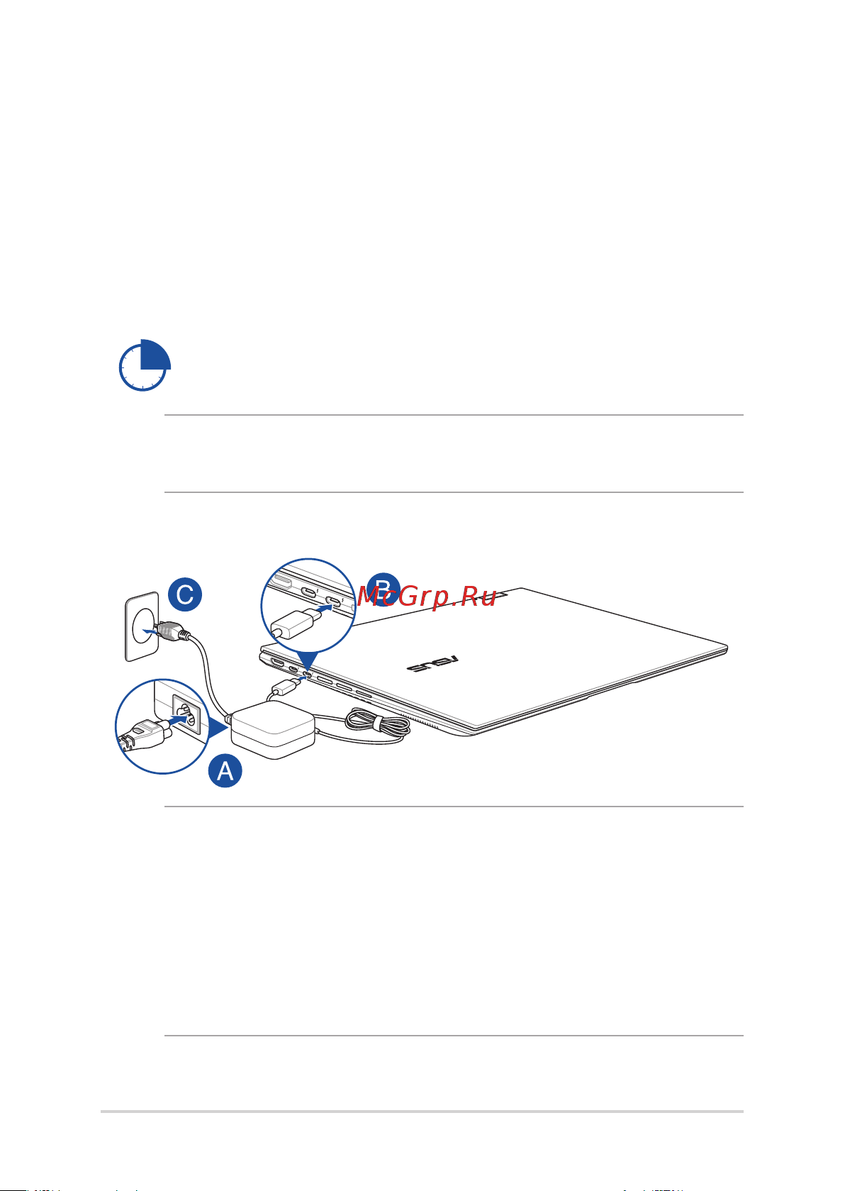 Asus Zenbook 14 Flip UP5401ZA-KN001W [32/114] Первое включение