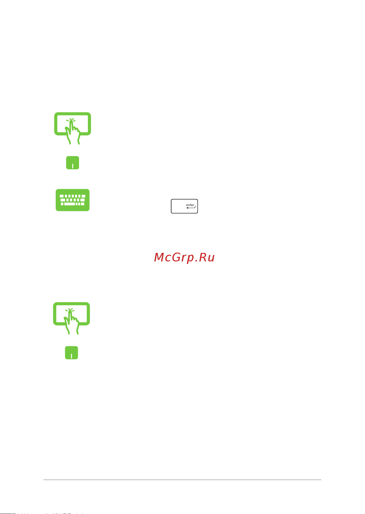 Asus Zenbook 14 Flip UP5401ZA-KN001W [56/114] Работа с приложениями windows