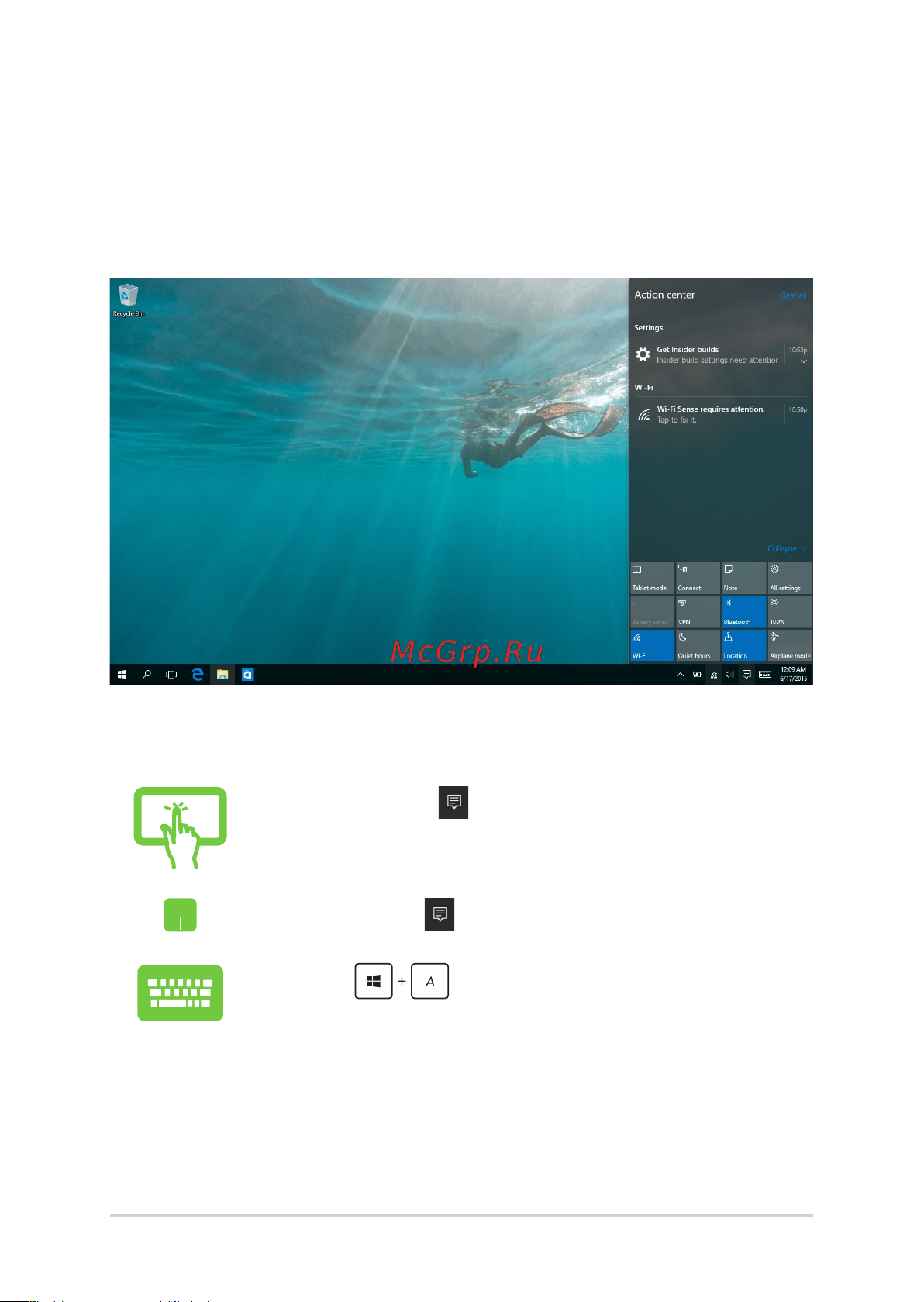 Asus Zenbook 14 Flip UP5401ZA-KN001W [62/114] Центр поддержки