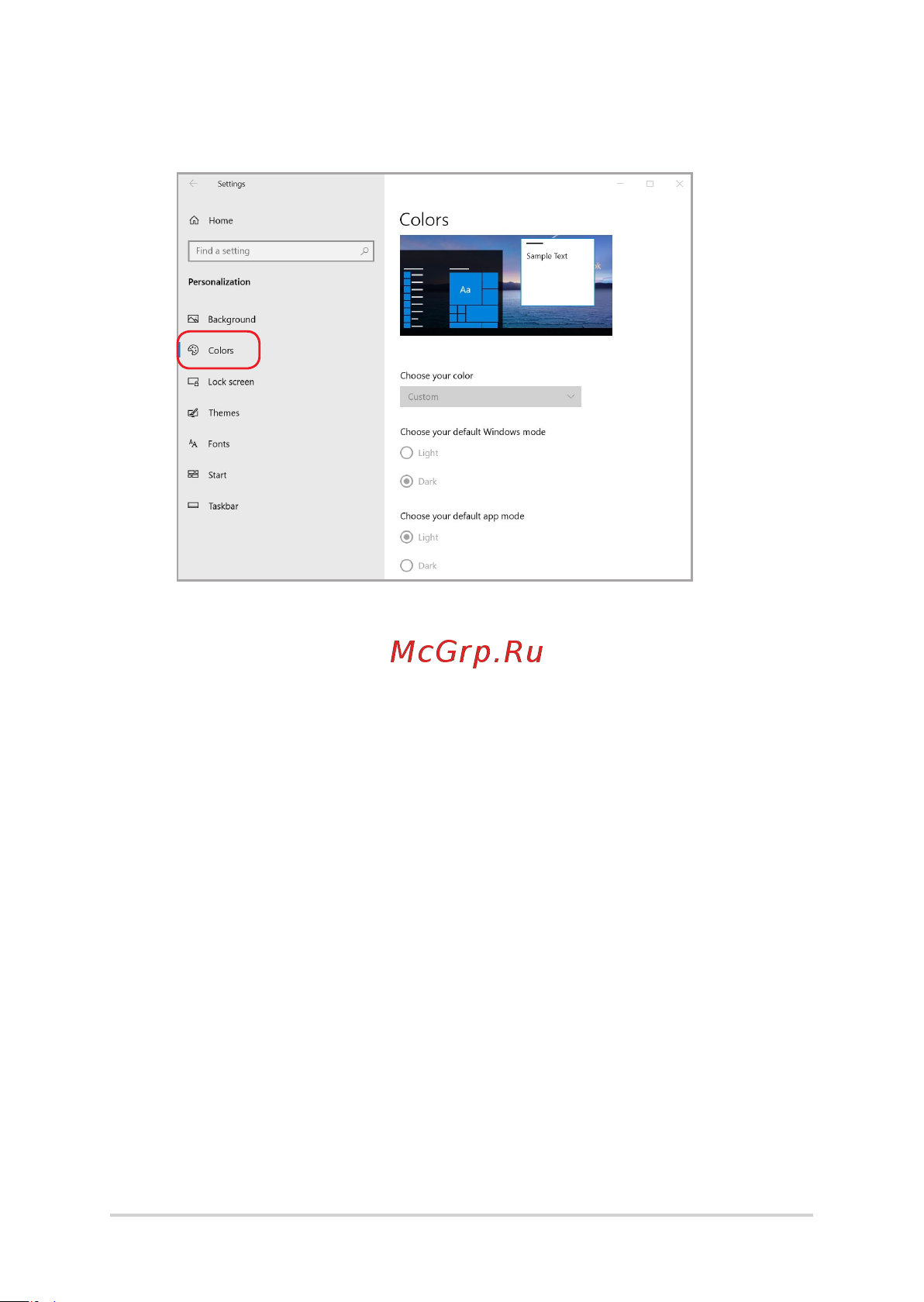 Asus Zenbook 14 Flip UP5401ZA-KN001W Инструкция по эксплуатации онлайн [66/114] 789077