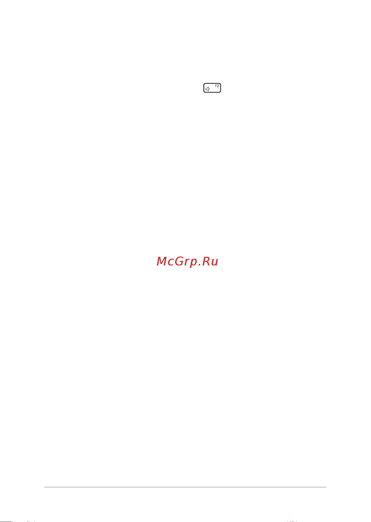Asus Zenbook 14 Flip UP5401ZA-KN001W [83/114] Доступ к bios