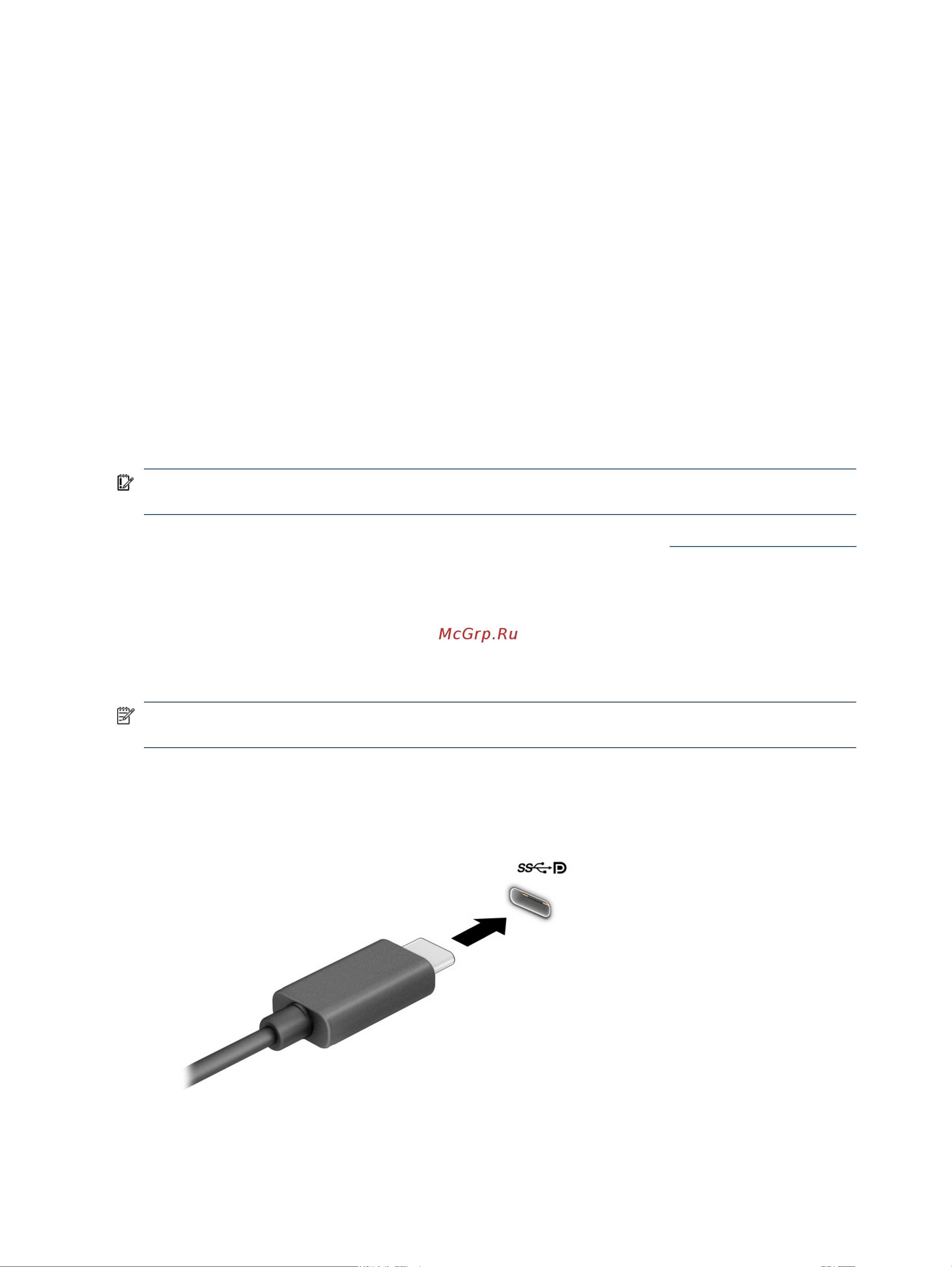 HP TG02-0013ur 637Y0EA [26/73] Параметры аудио