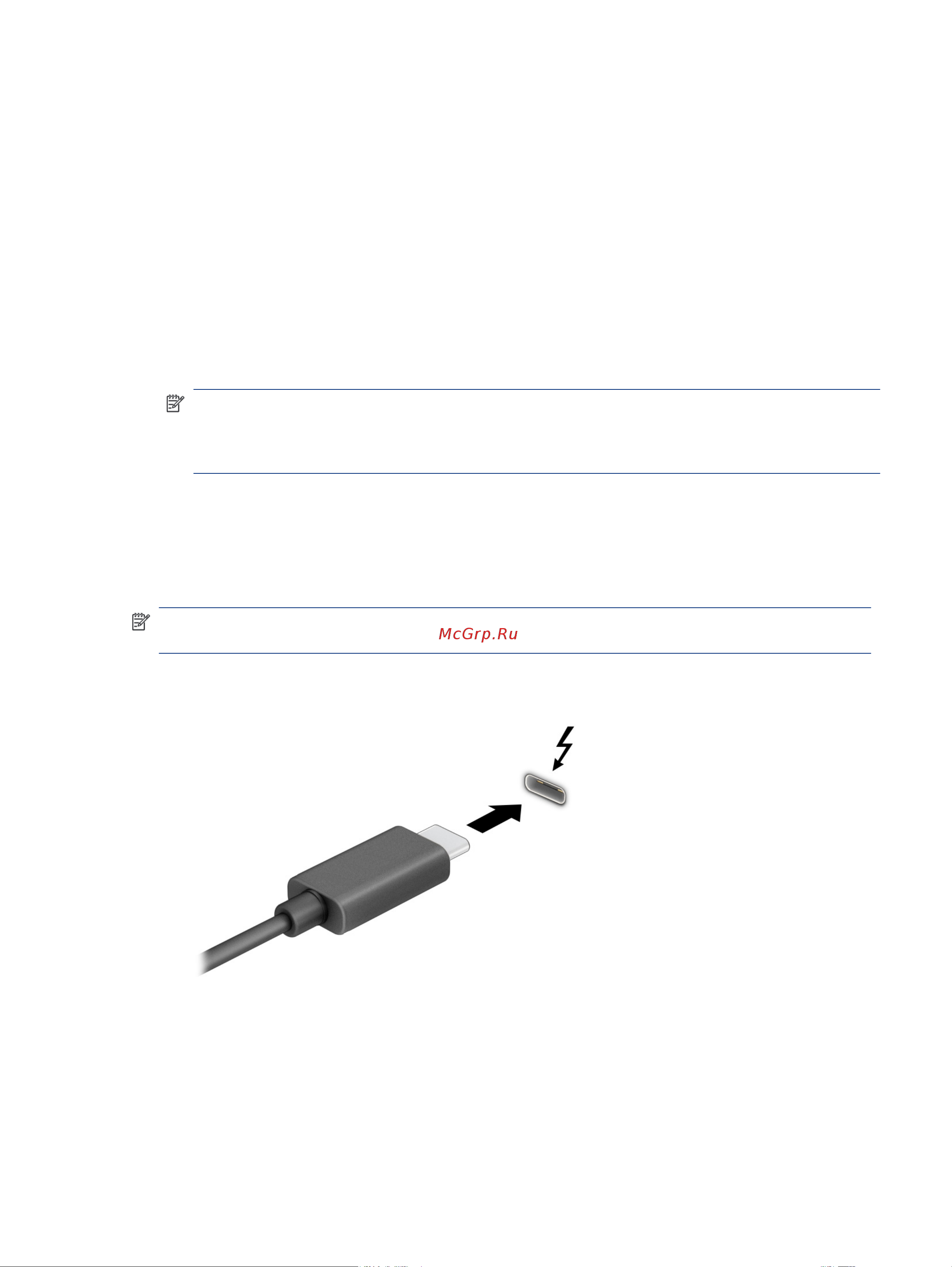 HP TG02-0035ur 68B54EA [27/73] Подключение устройства thunderbolt с использованием кабеля usb type c только на некоторых моделях