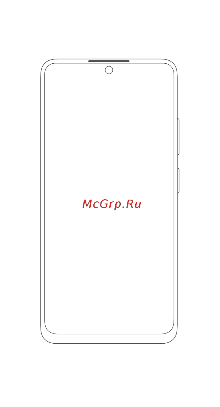 Xiaomi Redmi Note 11 Pro 5G 6GB+64GB Blue Инструкция по эксплуатации онлайн [2/9] 652453