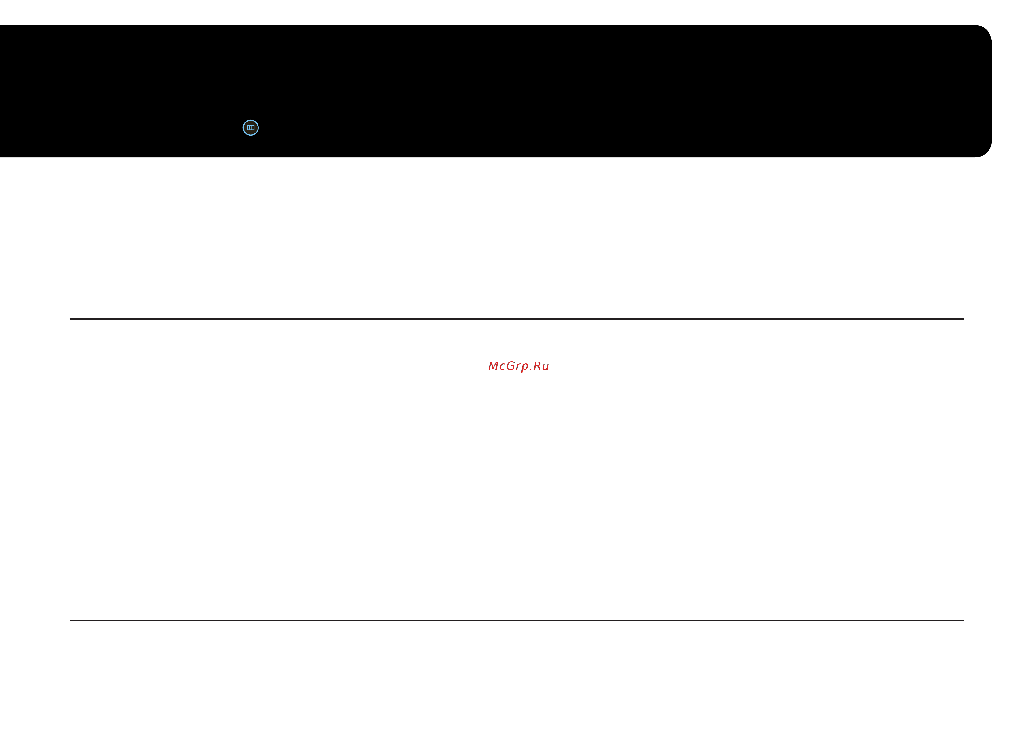 Samsung Odyssey G3 S32AG320NI [19/36] Игра