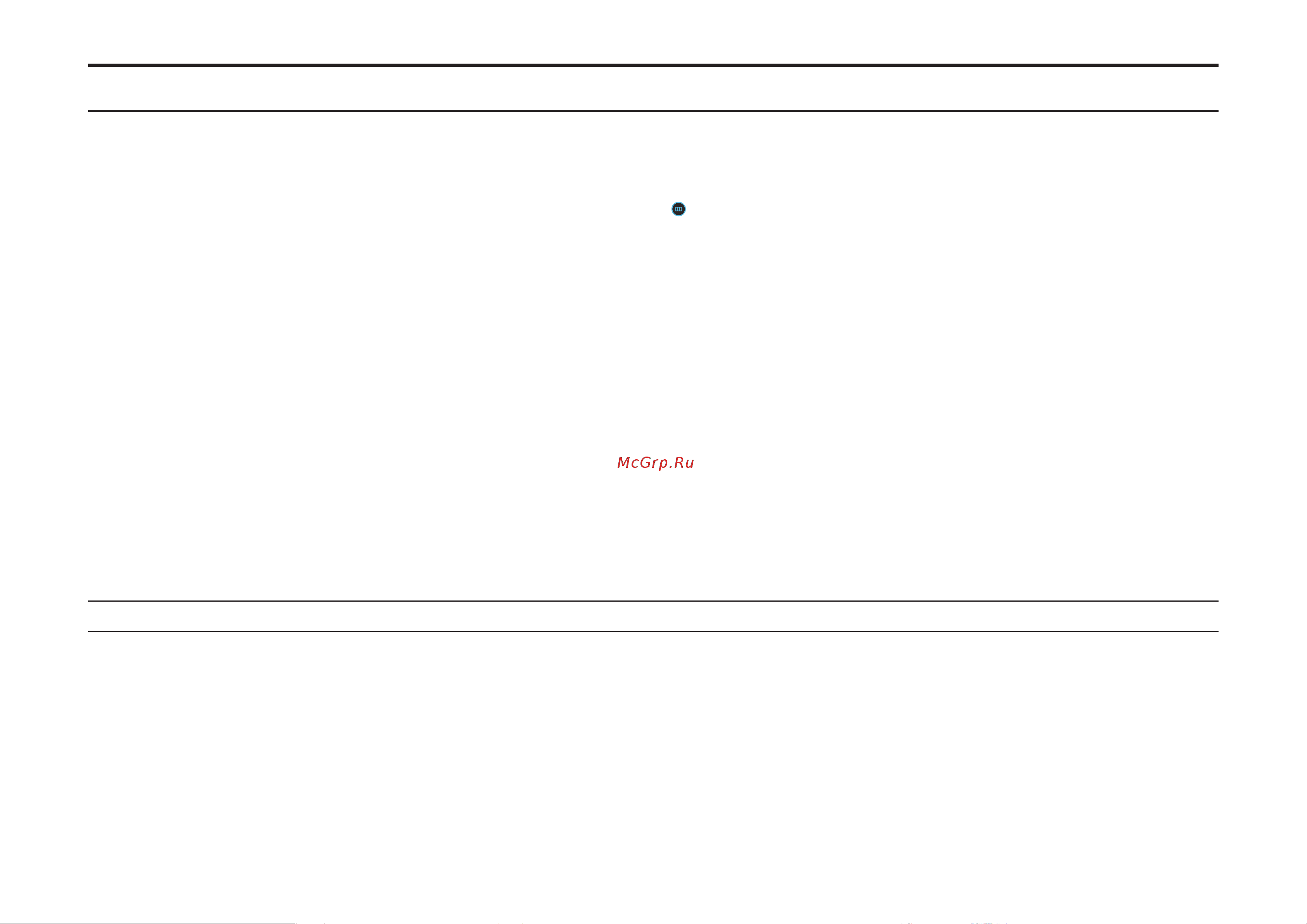 Samsung S32AG320NIXCI [25/36] Информация