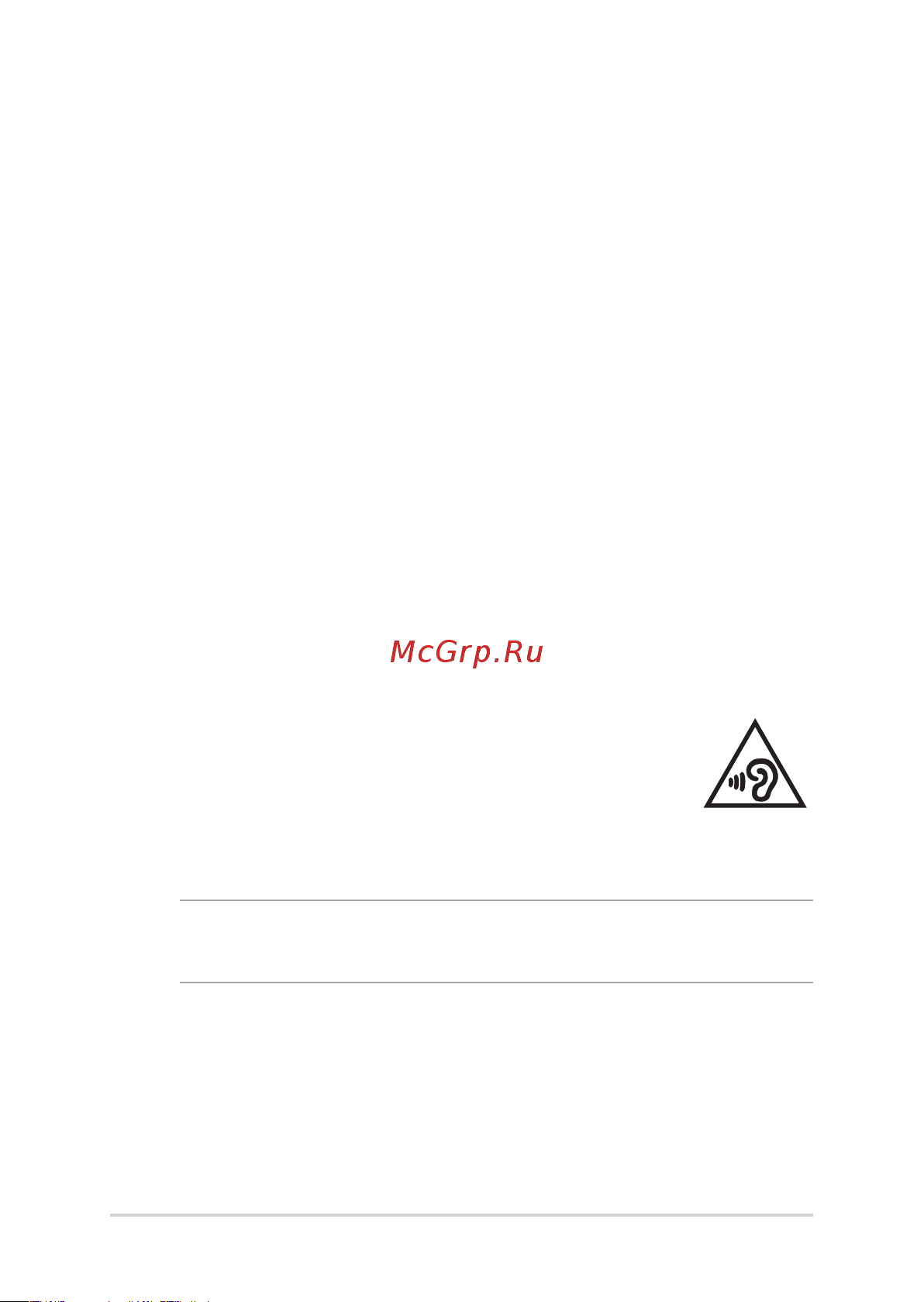 Asus ExpertBook B9 B9400CEA-KC0116T [80/88] Уведомление о покрытии