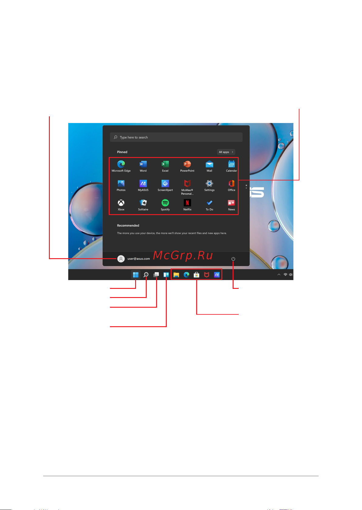 Asus R528EA-BQ2903W [45/0] Меню пуск