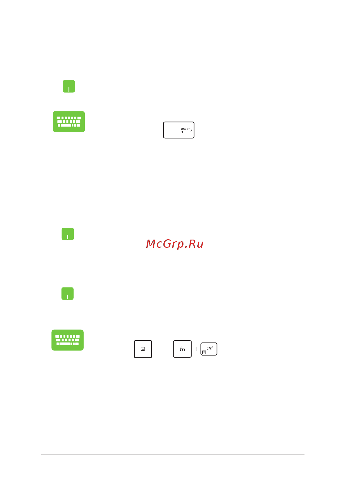 Asus R528EA-BQ2903W [48/0] Работа с приложениями windows