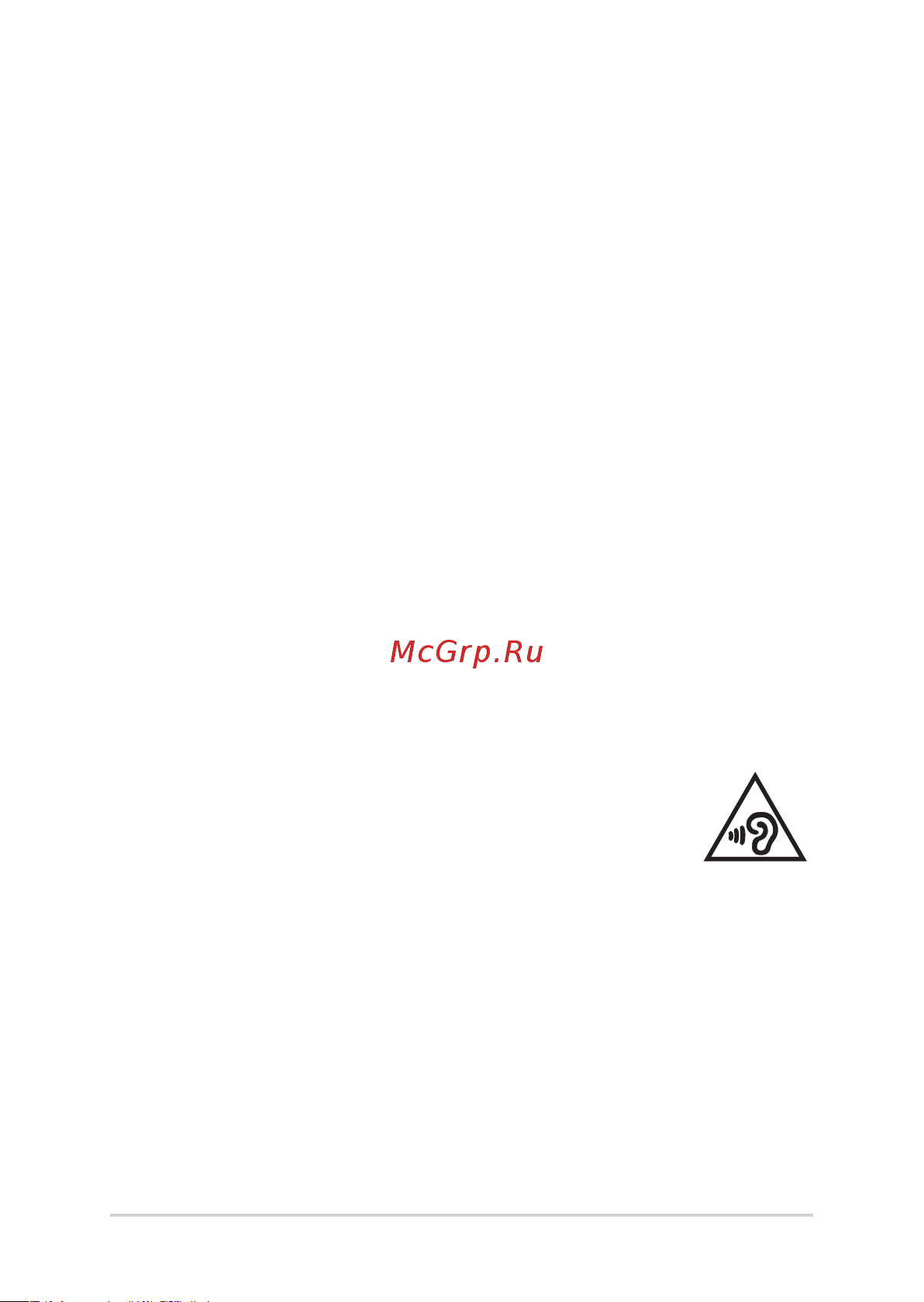Asus R465KA-EK060W(90NB0VH2-M001B0) [90/98] Правила электробезопасности