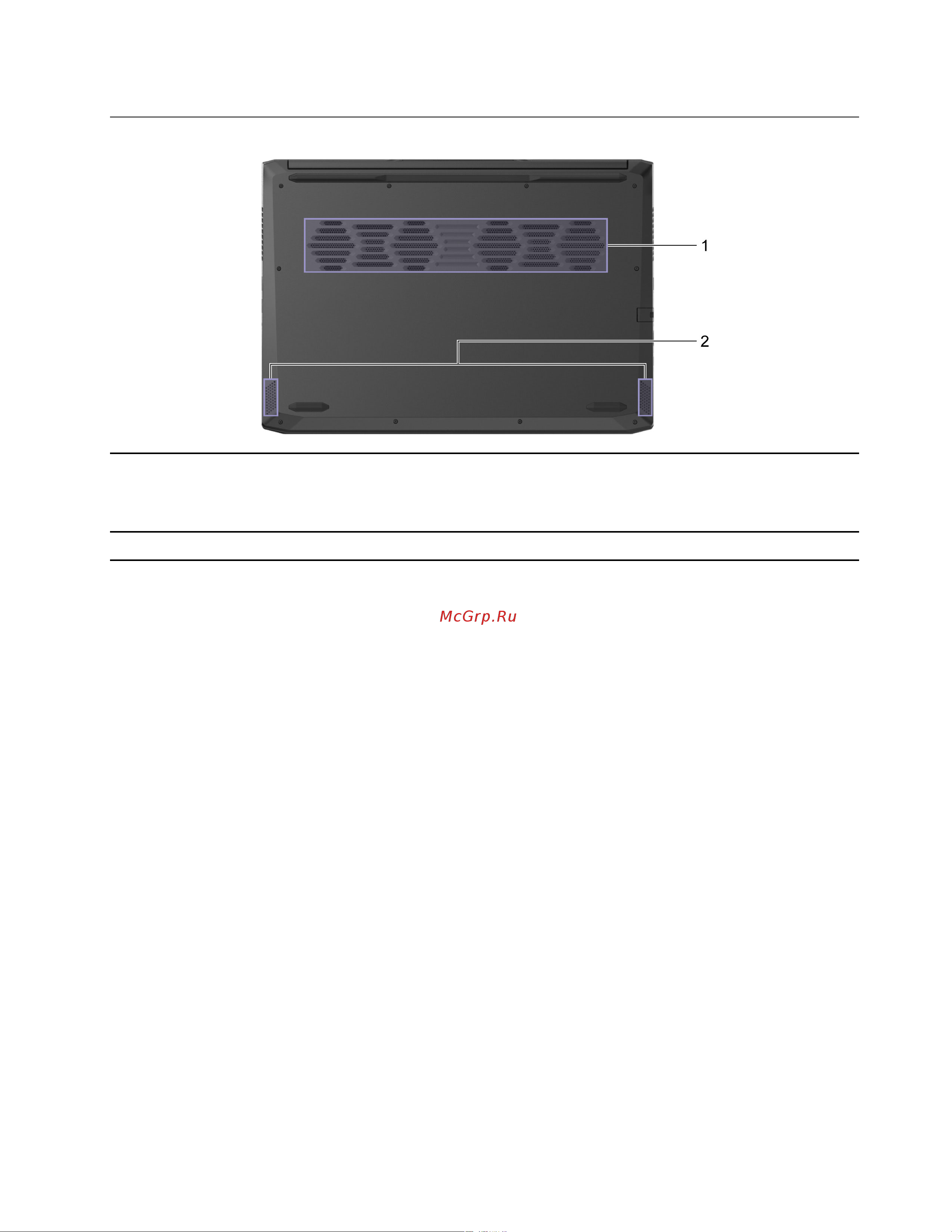 Lenovo 82K2005AMH [11/44] Вид снизу