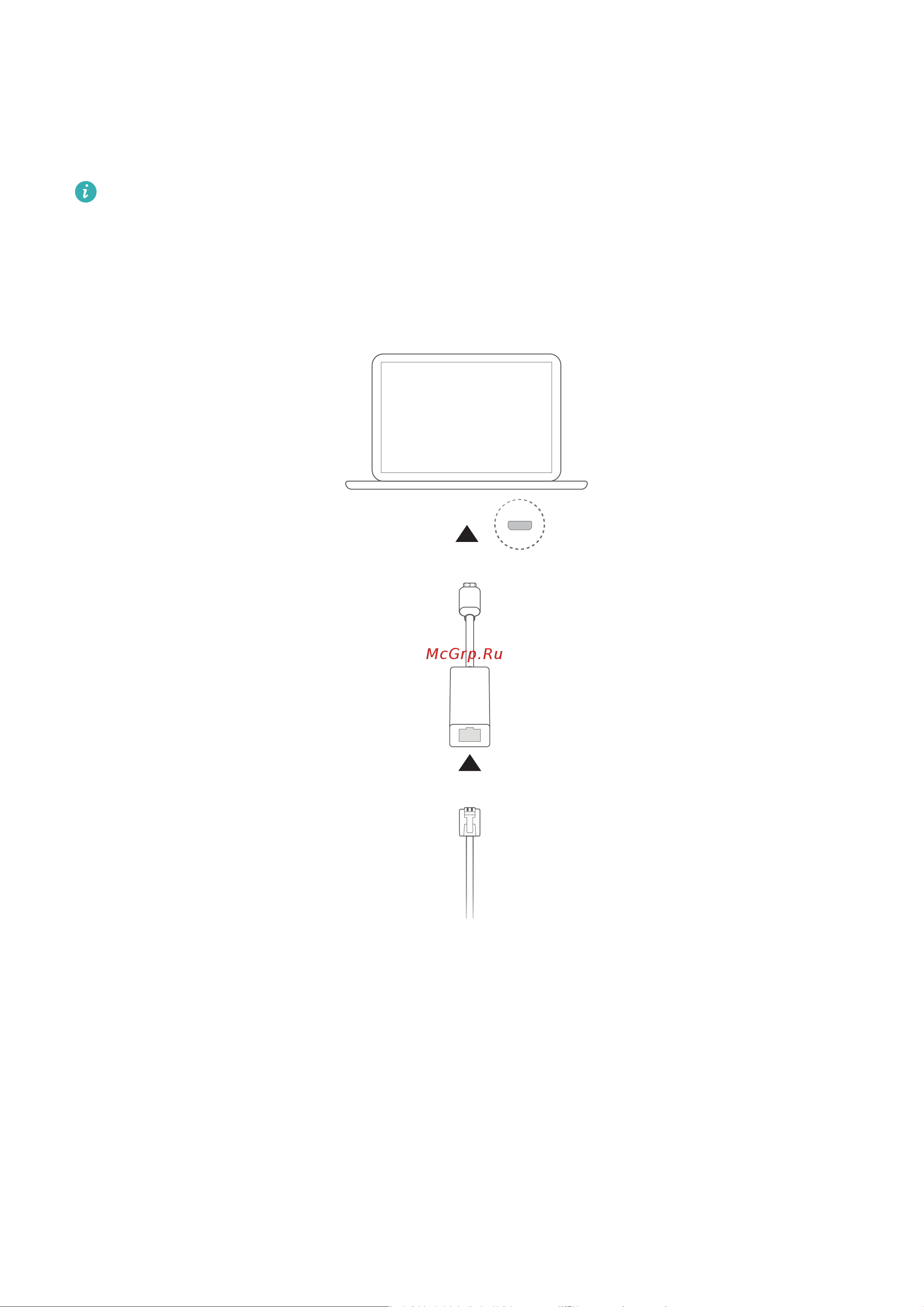 Huawei MateBook 14 KLVD-WFH9 16+512 Space Grey [24/49] Huawei mini rj45 to rj45 adapter входит в комплект поставки некоторых моделей