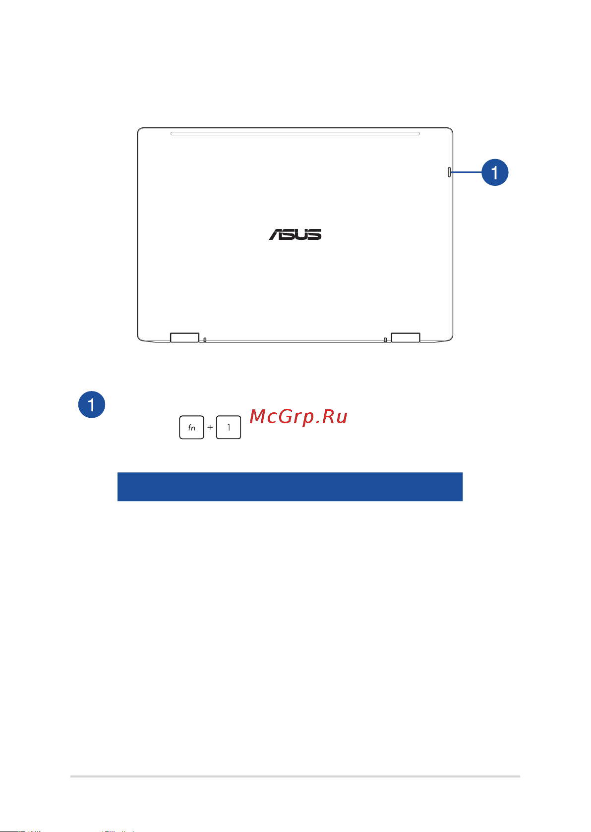 Asus ExpertBook B3 Flip B3402FEA [21/108] Вид сверху