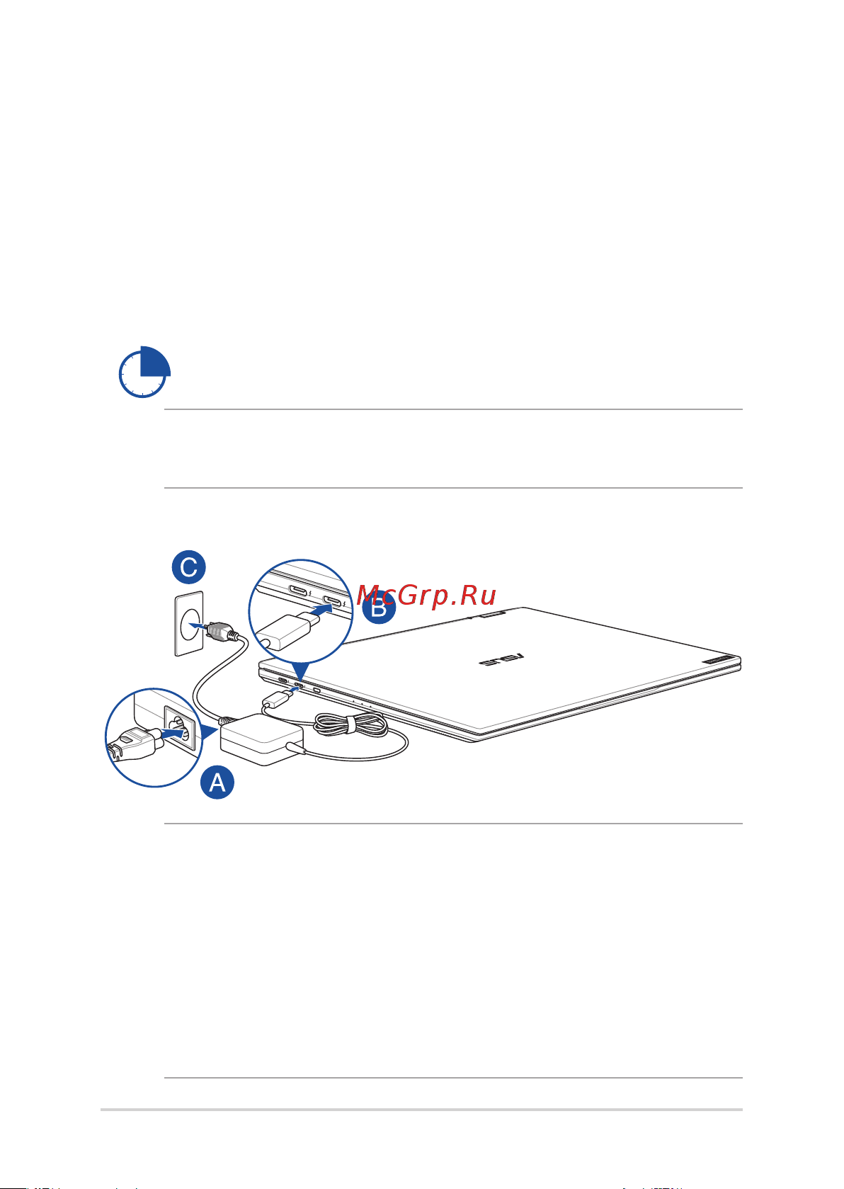 Asus Expertbook 13 OLED B5302FEA-LF0595R [30/96] Первое включение