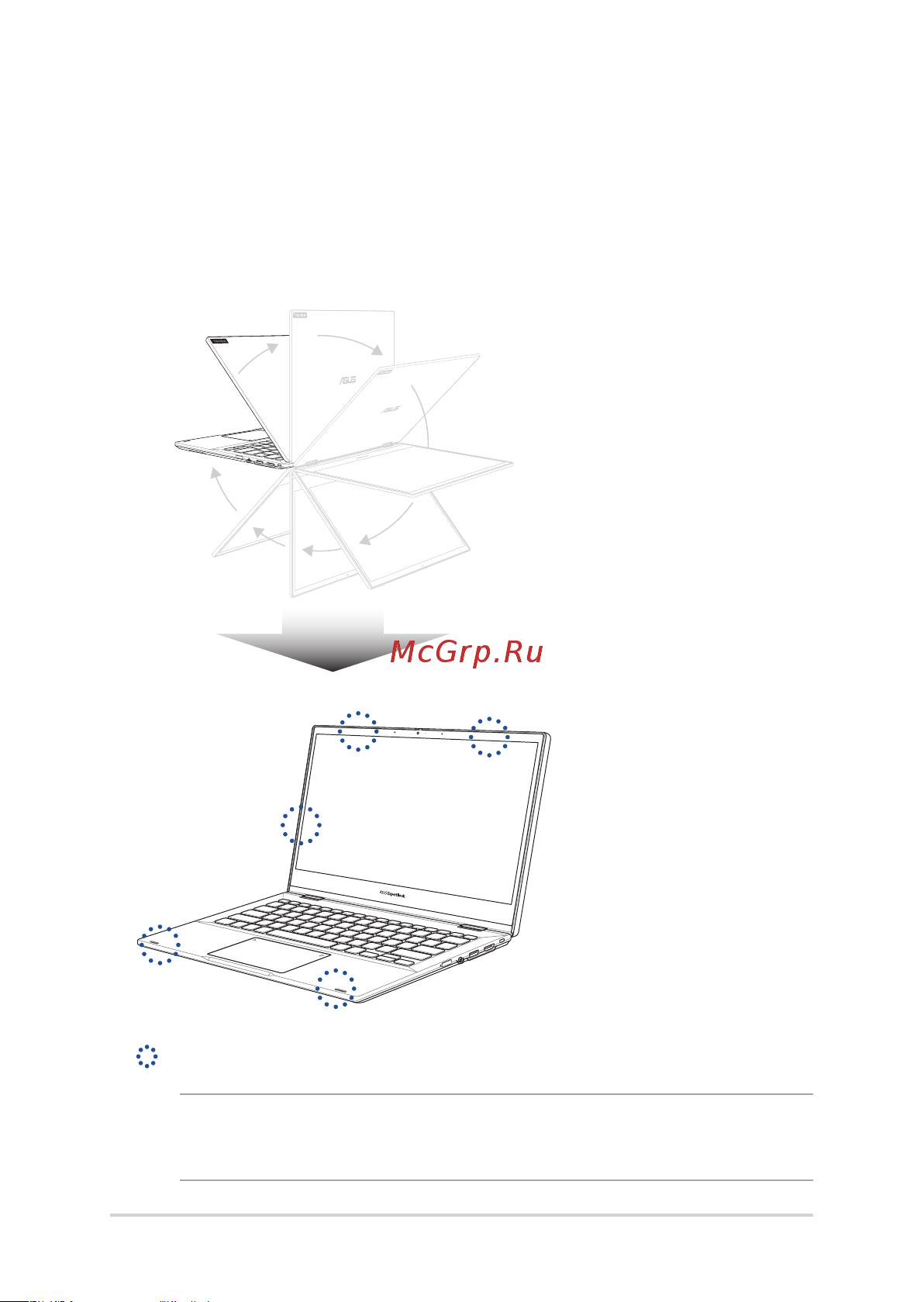 Asus Expertbook 13 OLED B5302FEA-LF0595R [46/96] Открытие дисплея для некоторых моделей