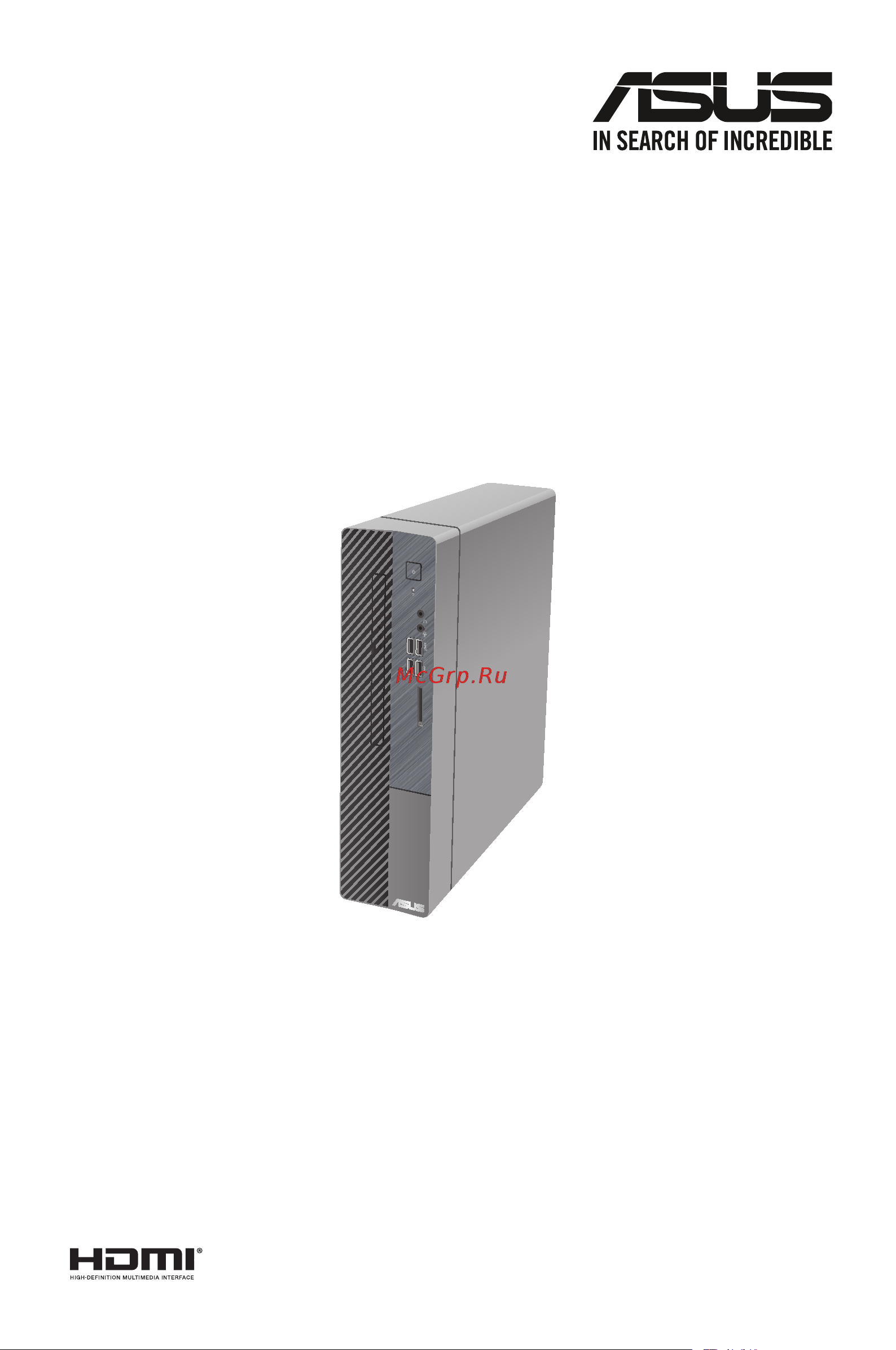 Asus D500SC-3101050490 Инструкция по эксплуатации онлайн