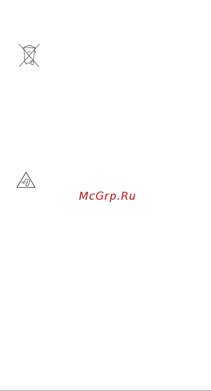 Xiaomi 12 Gray 8GB 128GB [4/9] Оборудования