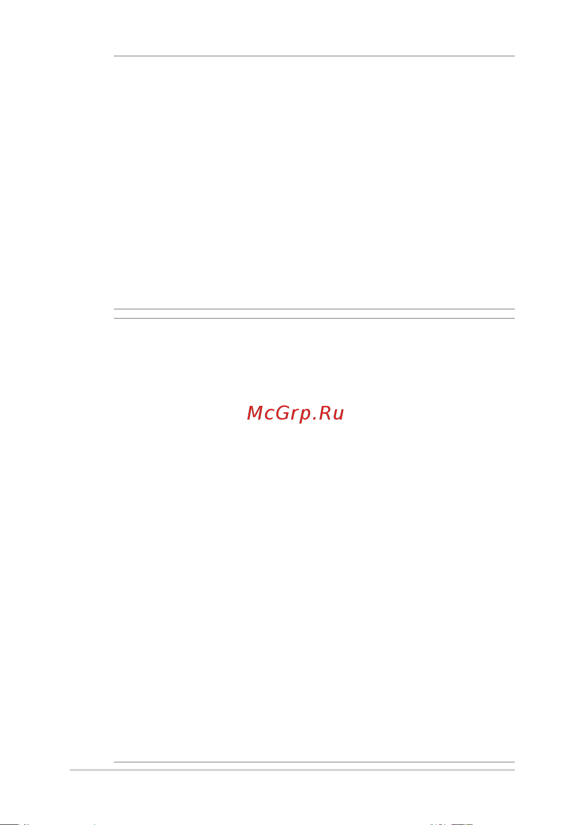 Asus VivoBook R754EA-BX627W Инструкция по эксплуатации онлайн [29/96] 652621