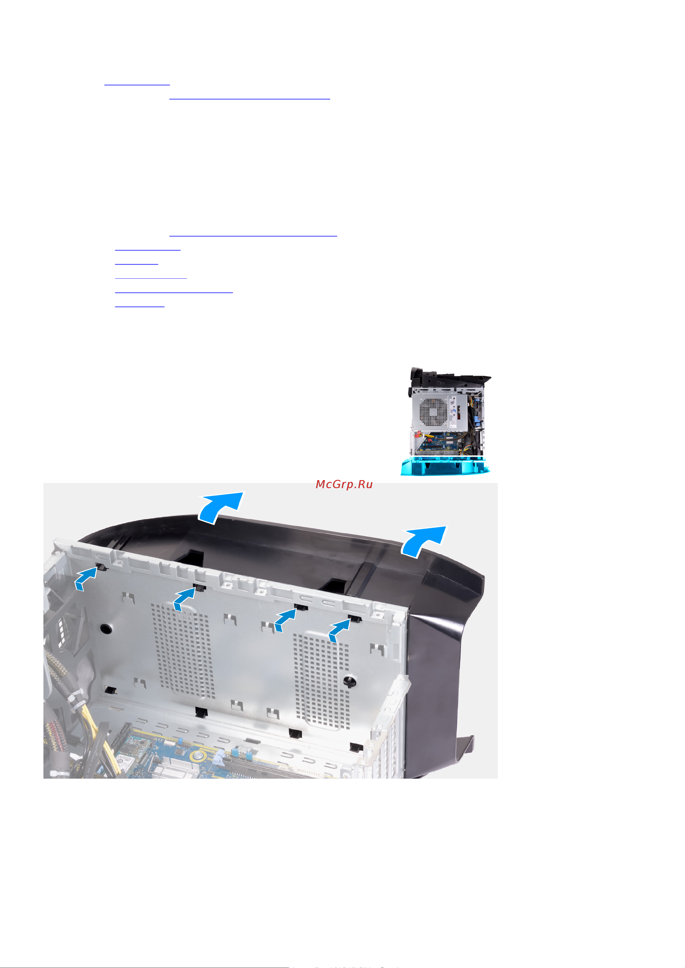 Dell Alienware Aurora R12 R12-7875 [60/108] Removing the bottom cover