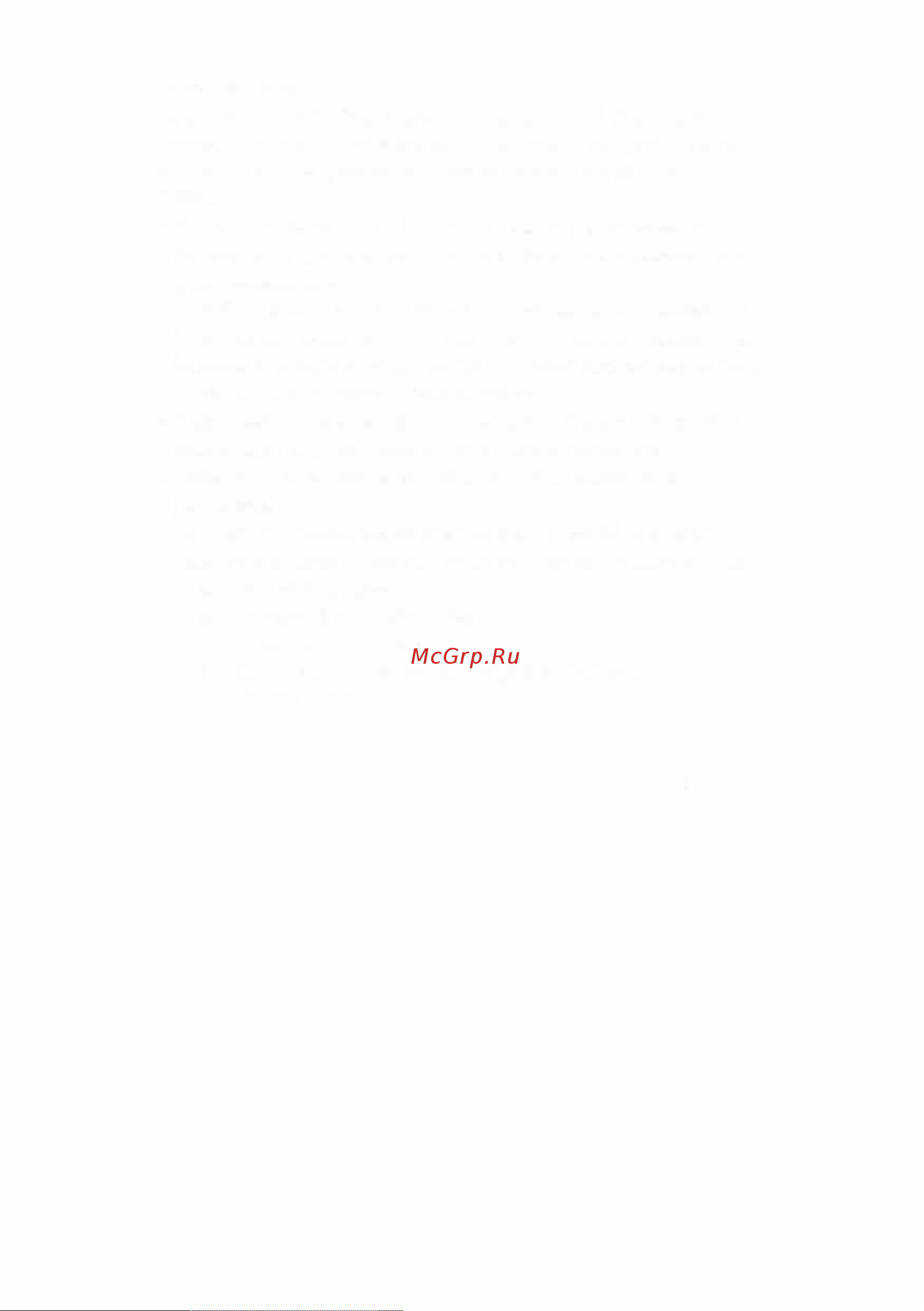 Arnica Mila ET14440 Инструкция по эксплуатации онлайн [11/20] 652637