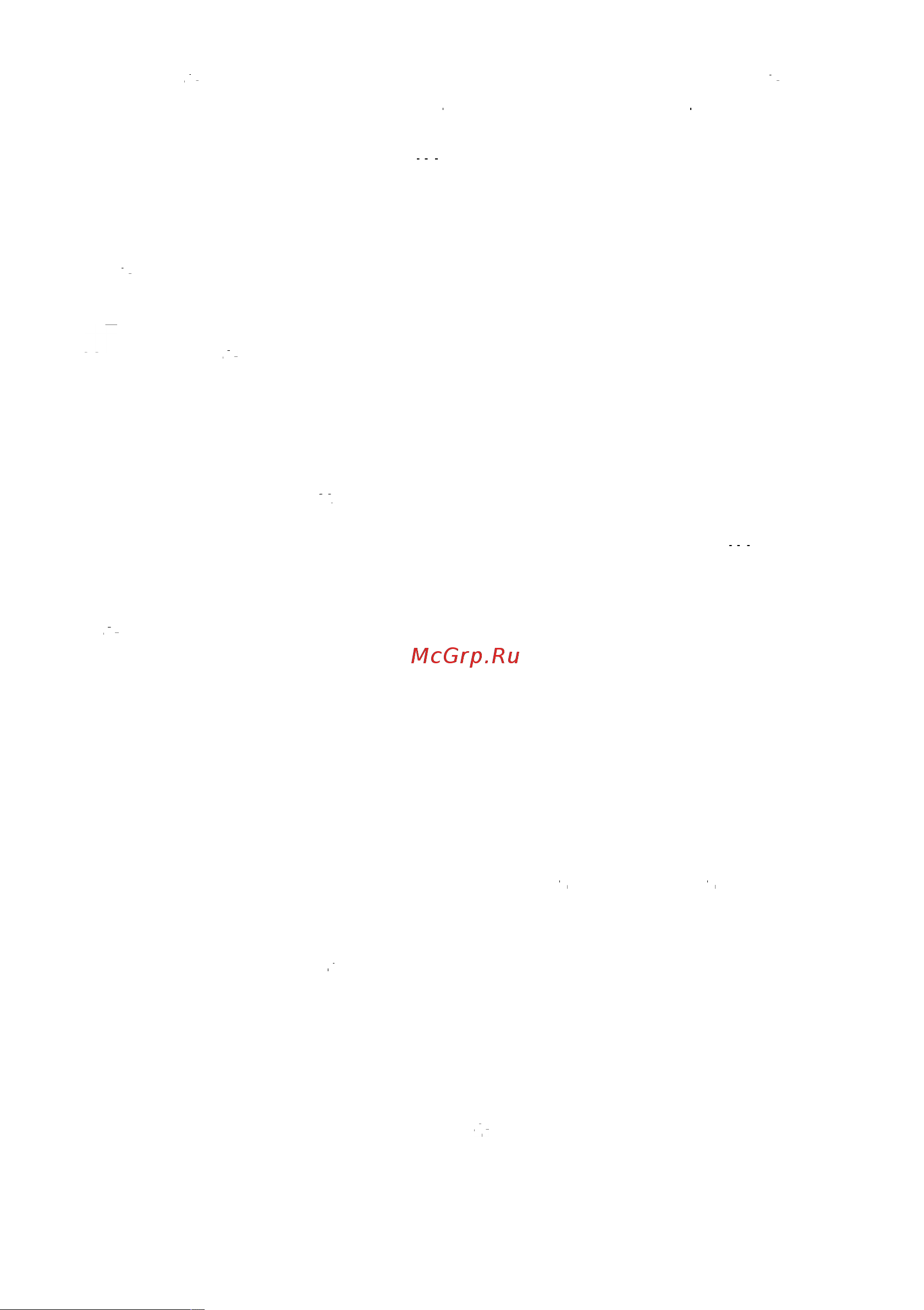Arnica Mila ET14440 Инструкция по эксплуатации онлайн [12/20] 652637
