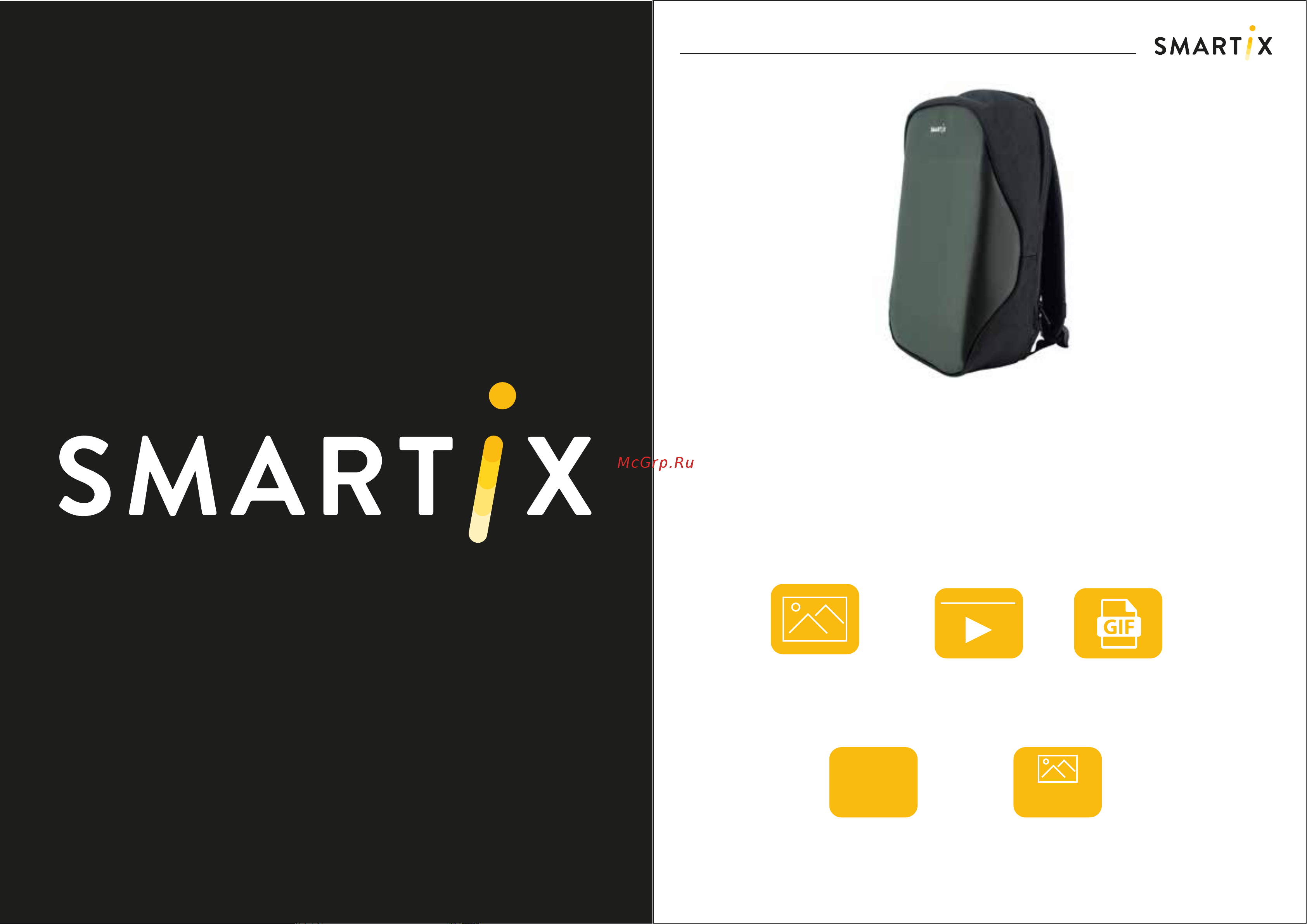Smartix LED 4S PLUS синий [2/6] Привет я твой умный рюкзак я могу показать на своем экране все что ты захочешь ты можешь установить на меня