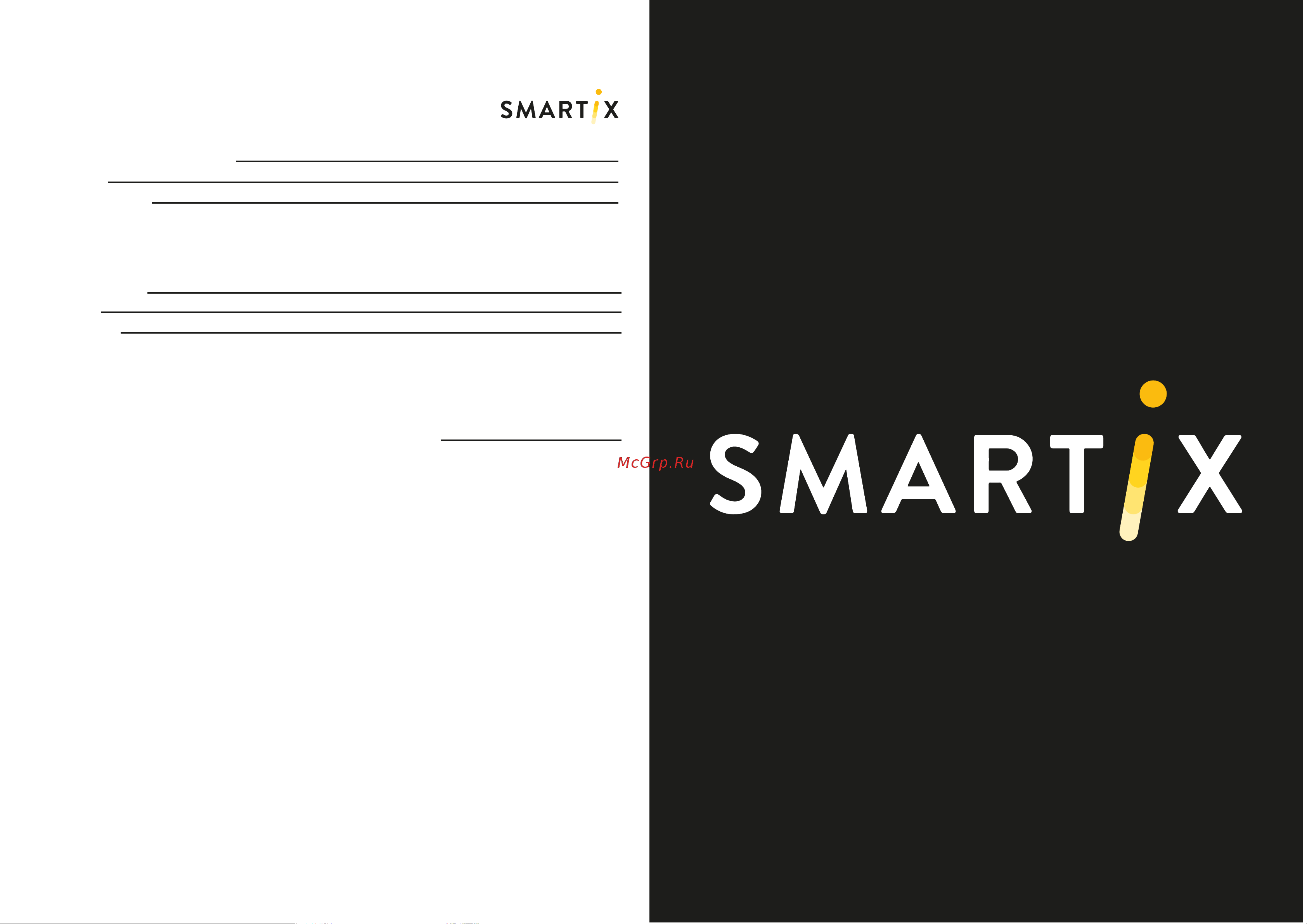Smartix LED 4S PLUS синий [6/6] Гарантийный талон